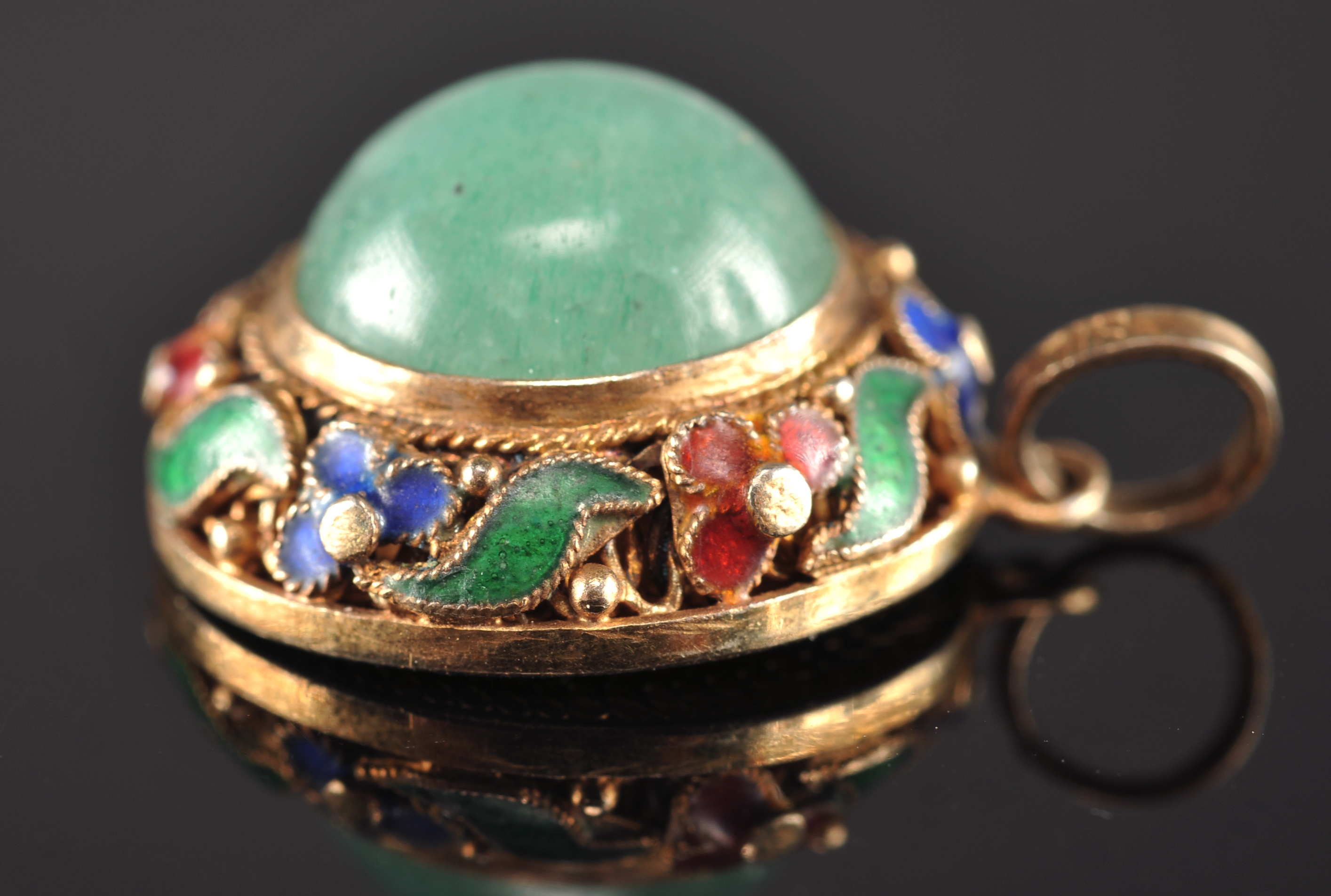 Vintage Chinese Cloisonne and Jade Pendant 