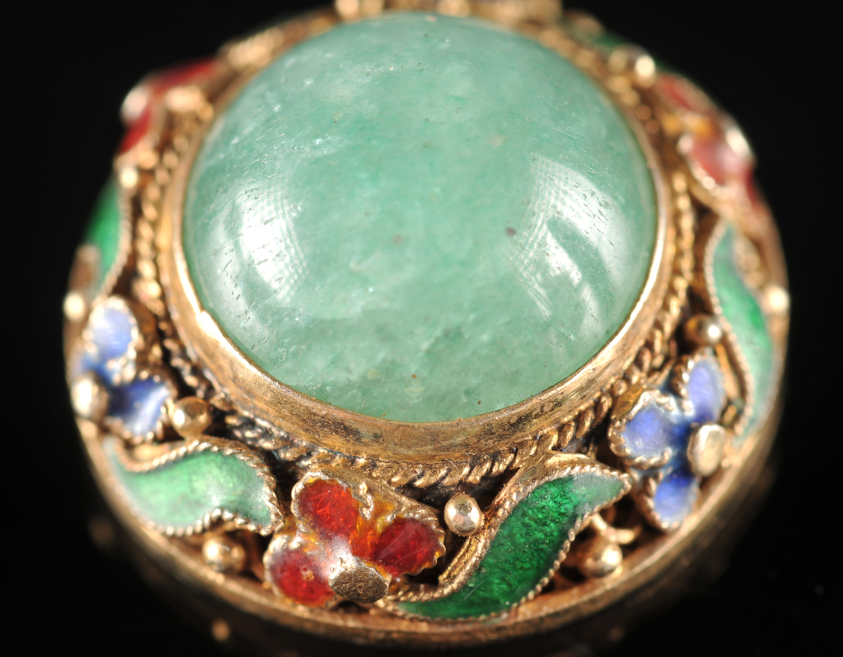 Vintage Chinese Cloisonne and Jade Pendant 