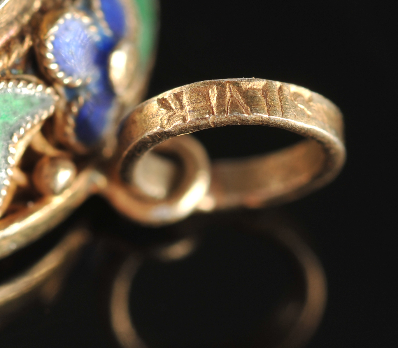 Vintage Chinese Cloisonne and Jade Pendant 