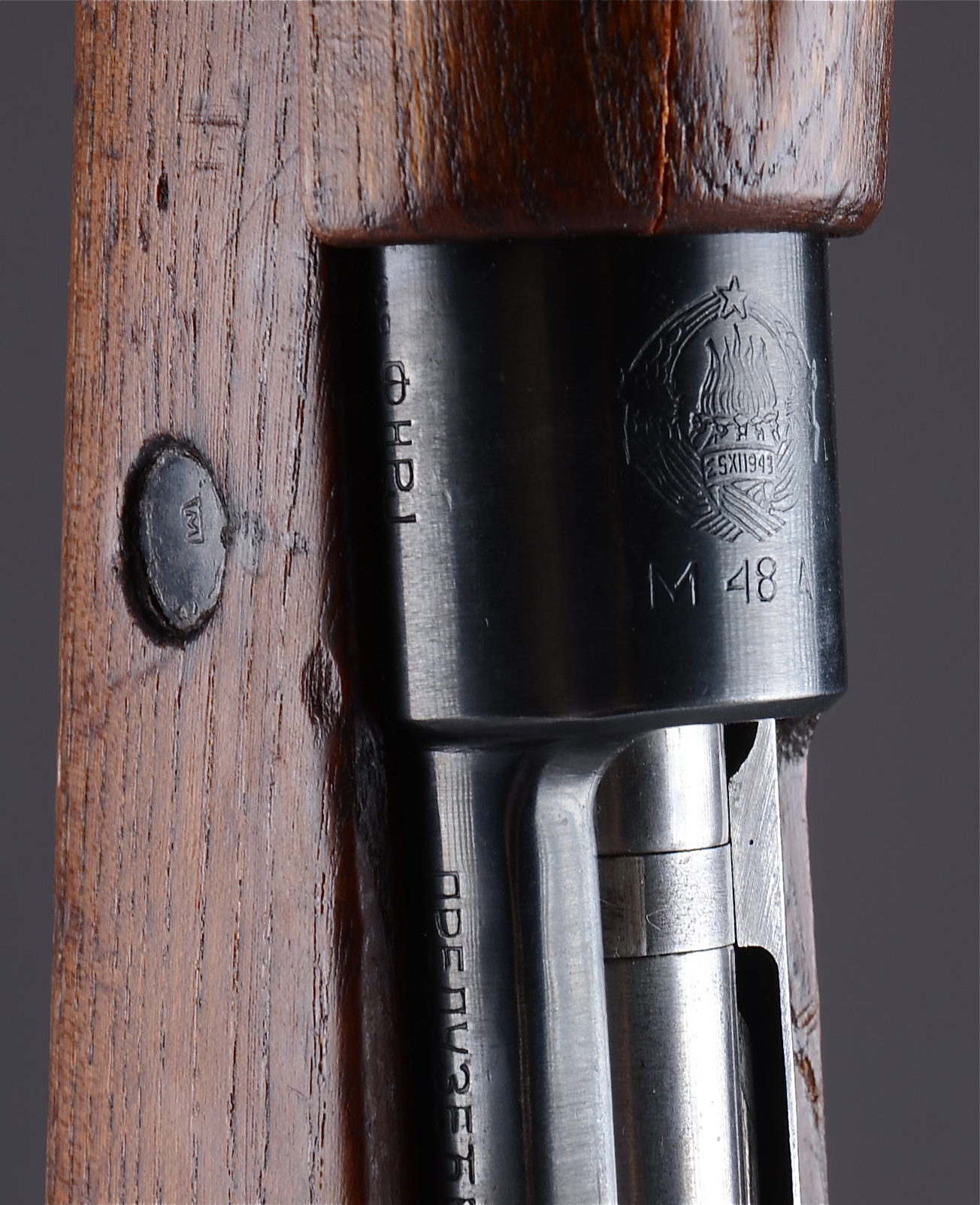 Yugo Model M48 Bolt Action Rifle