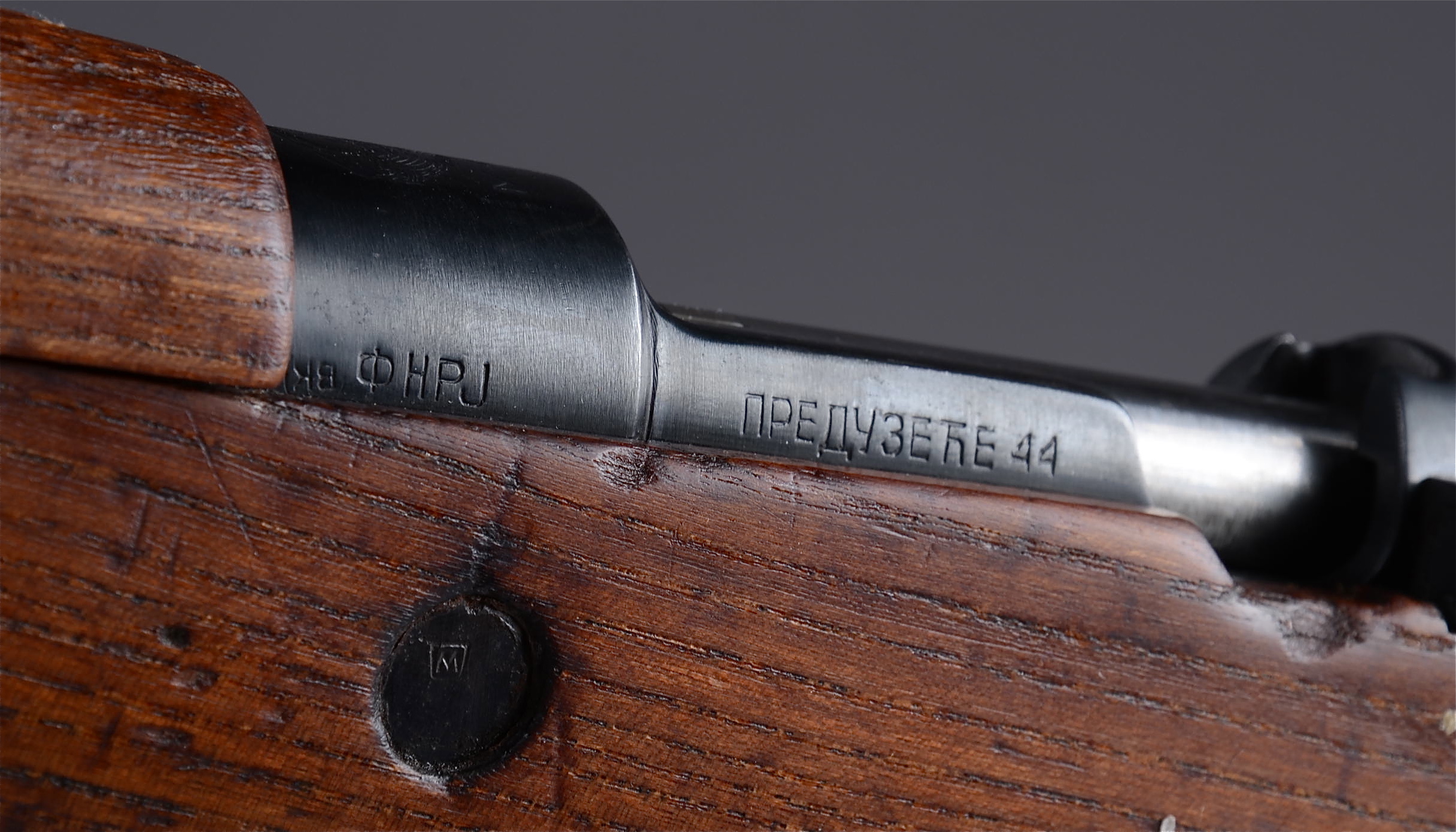 Yugo Model M48 Bolt Action Rifle