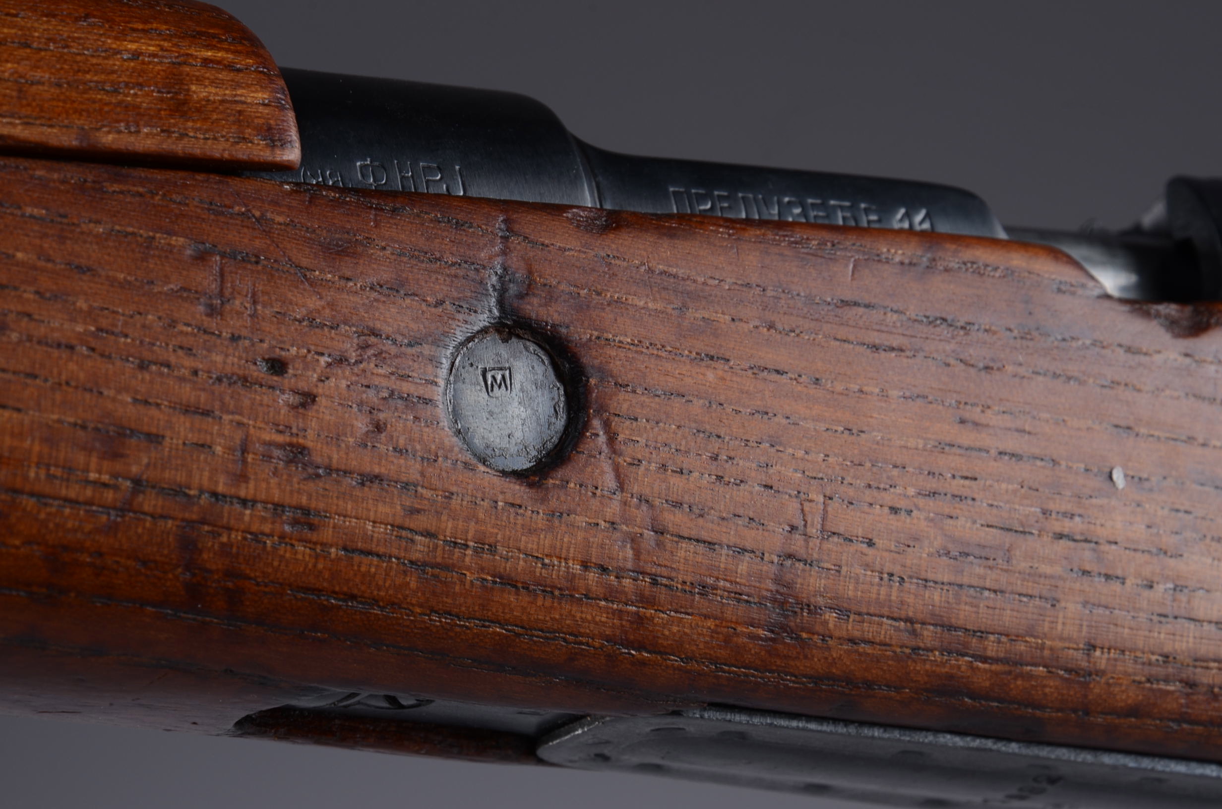 Yugo Model M48 Bolt Action Rifle