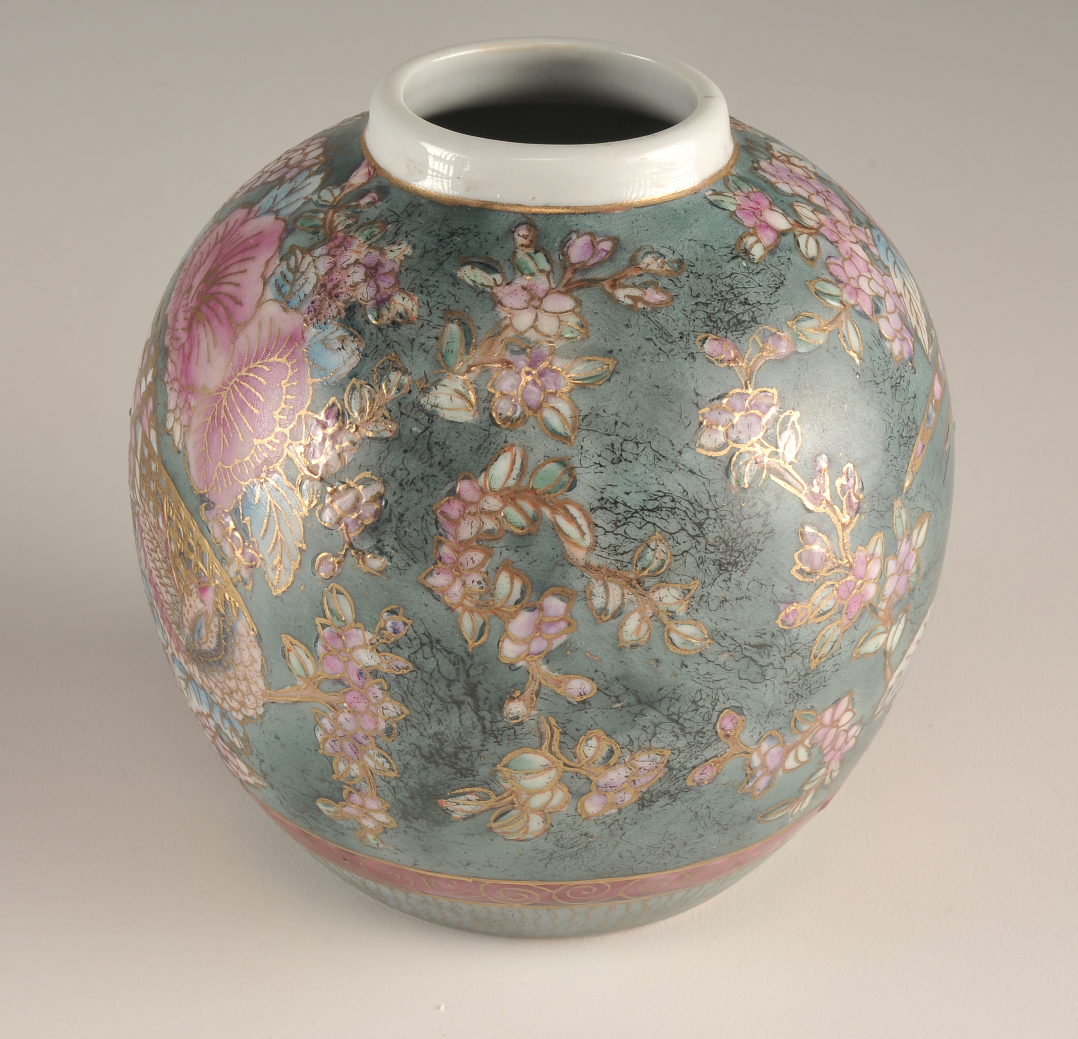 Vintage Chinese porcelain 