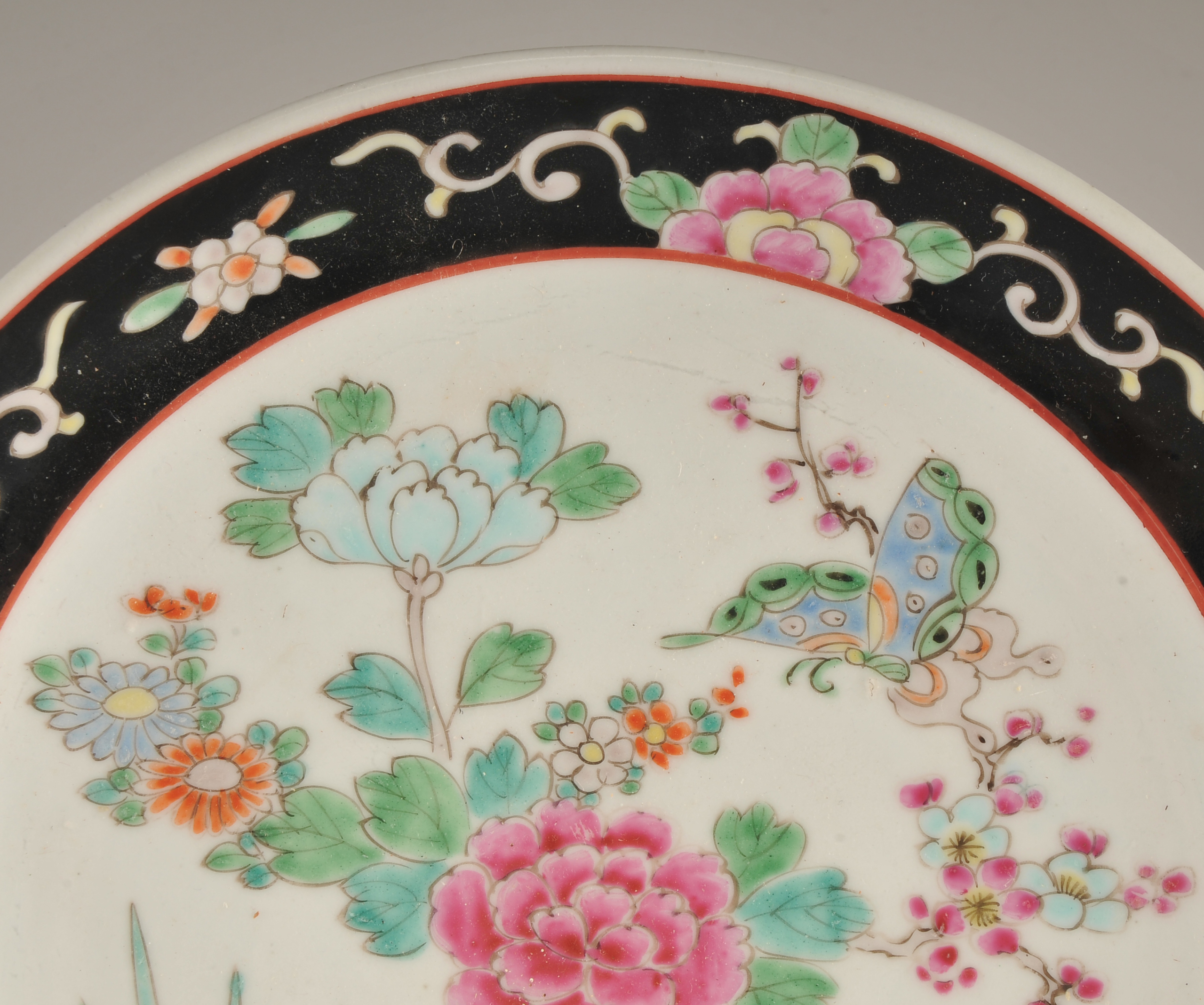 Vintage Chinese porcelain 