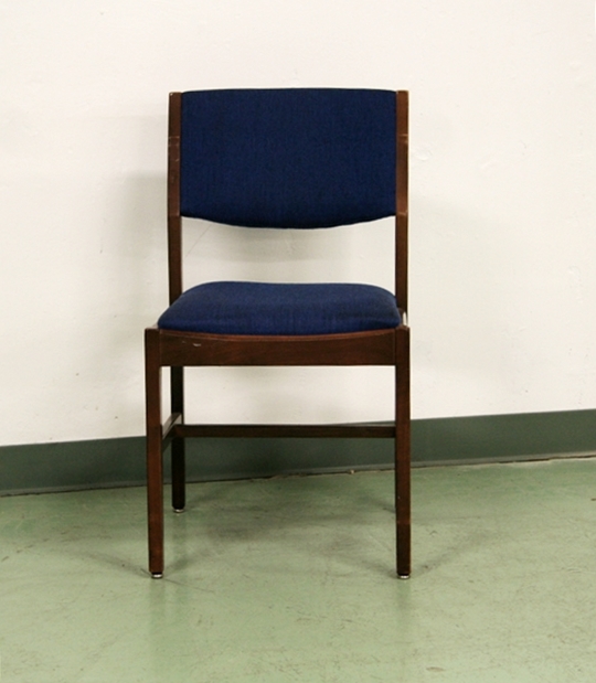 Danish Modern Style Walnut Frame Chair