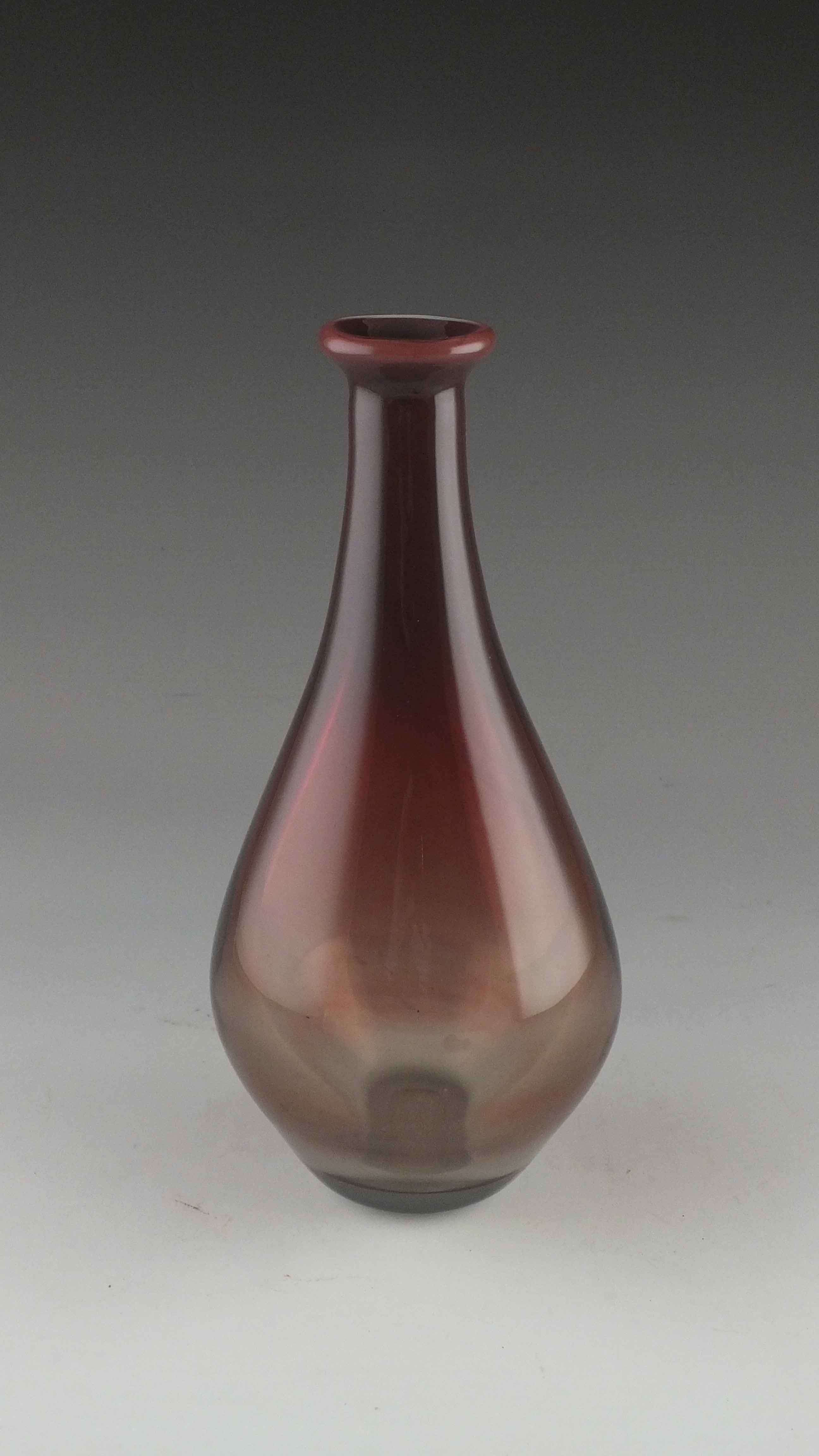 Dominick Labino Hand Blown Glass Vase