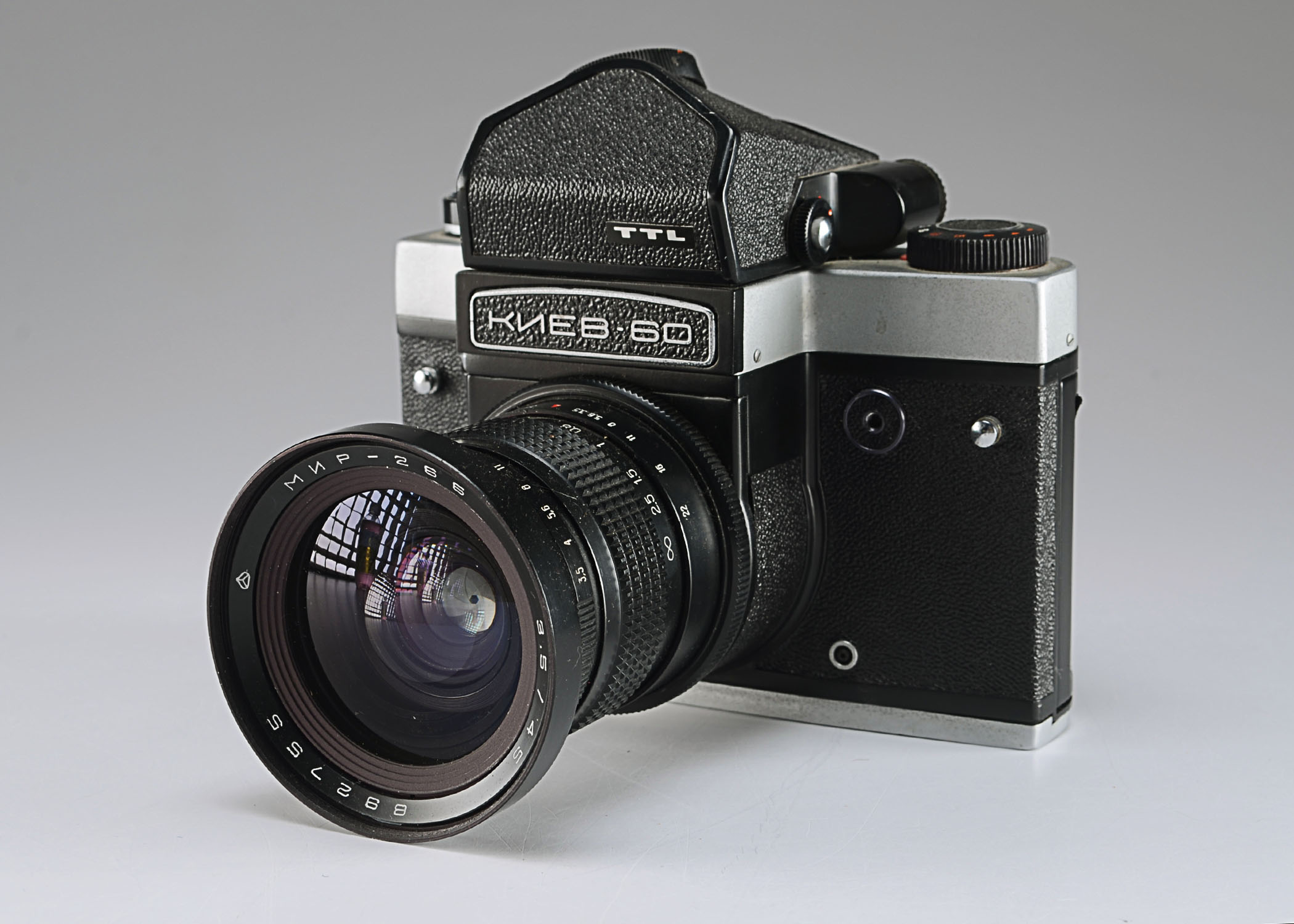 KNEB 60 TTL KEIV Russian Camera