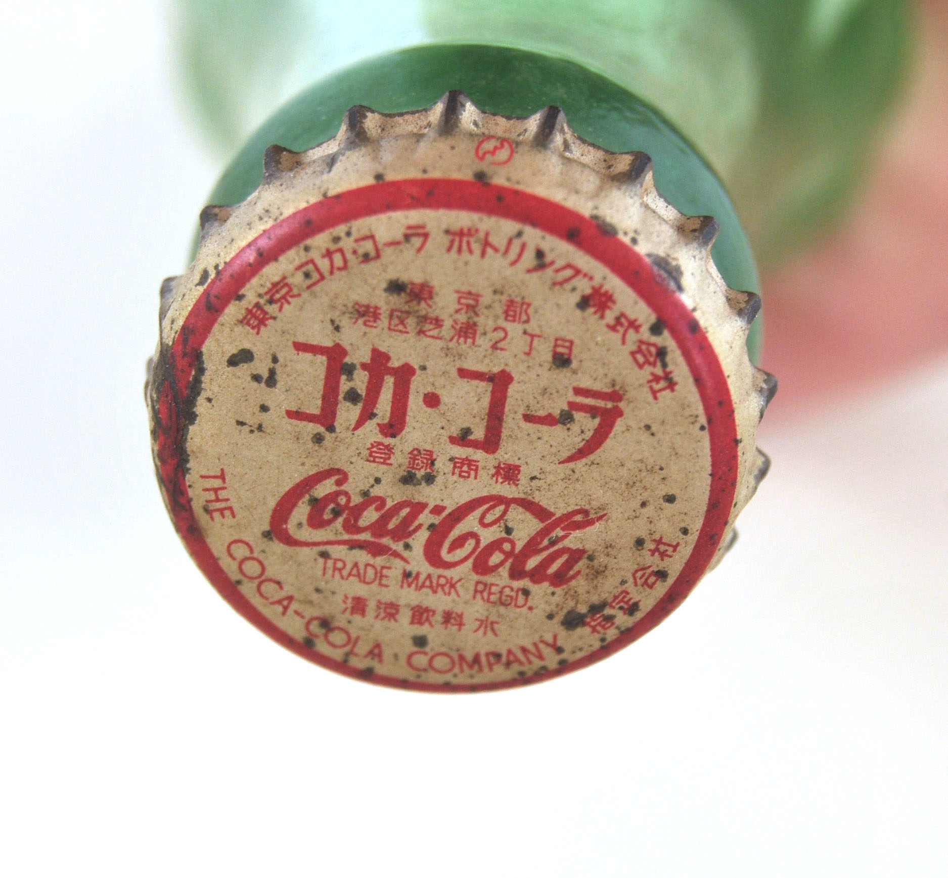 Original Japanese Coca-Cola Bottle