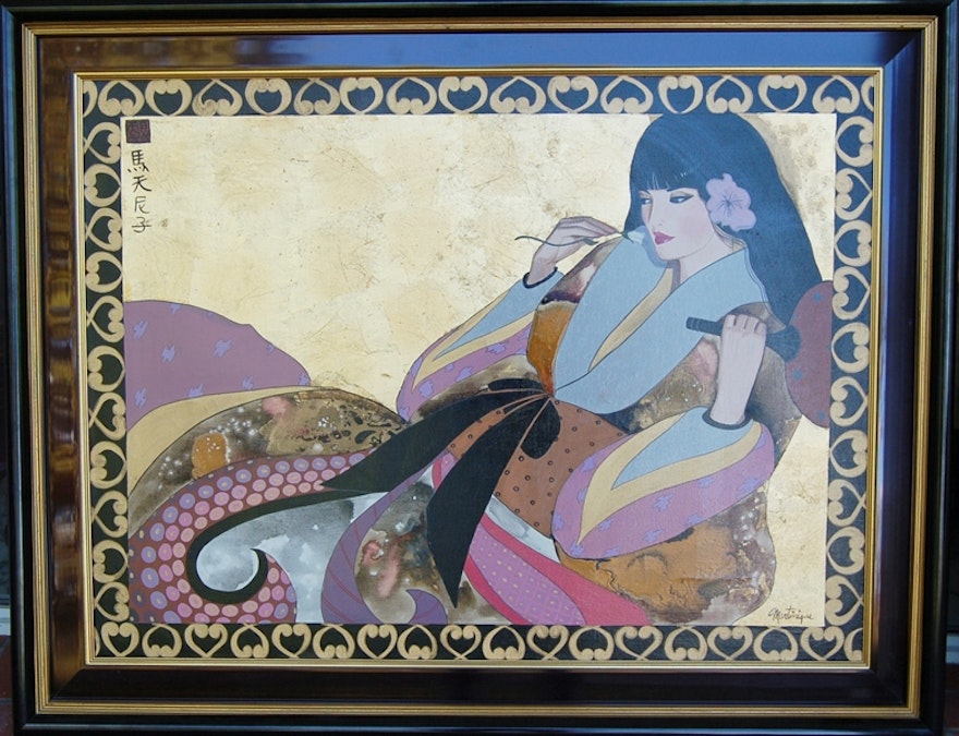 Lin Martinique Painting of Asian Woman