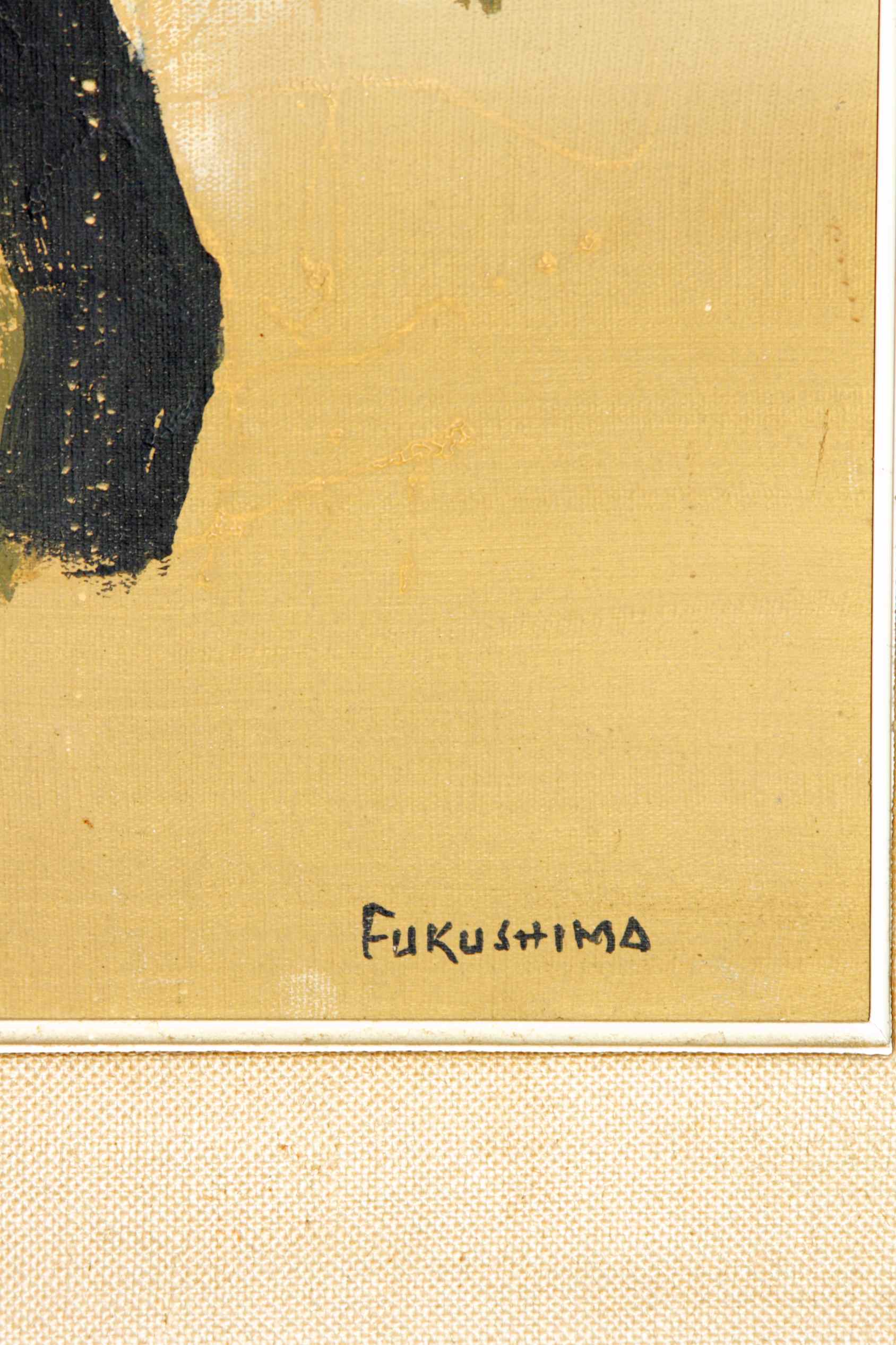 Tikashi Fukushima* Signed Abstract Painting