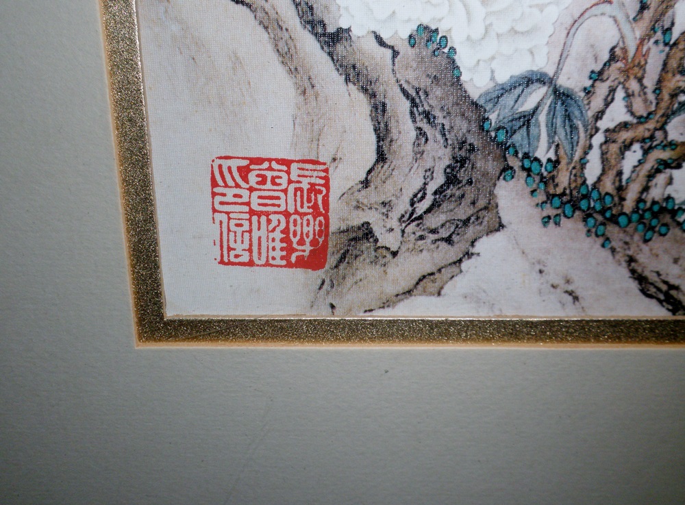 Wei Tseng Yang - The Awakening Of Spring