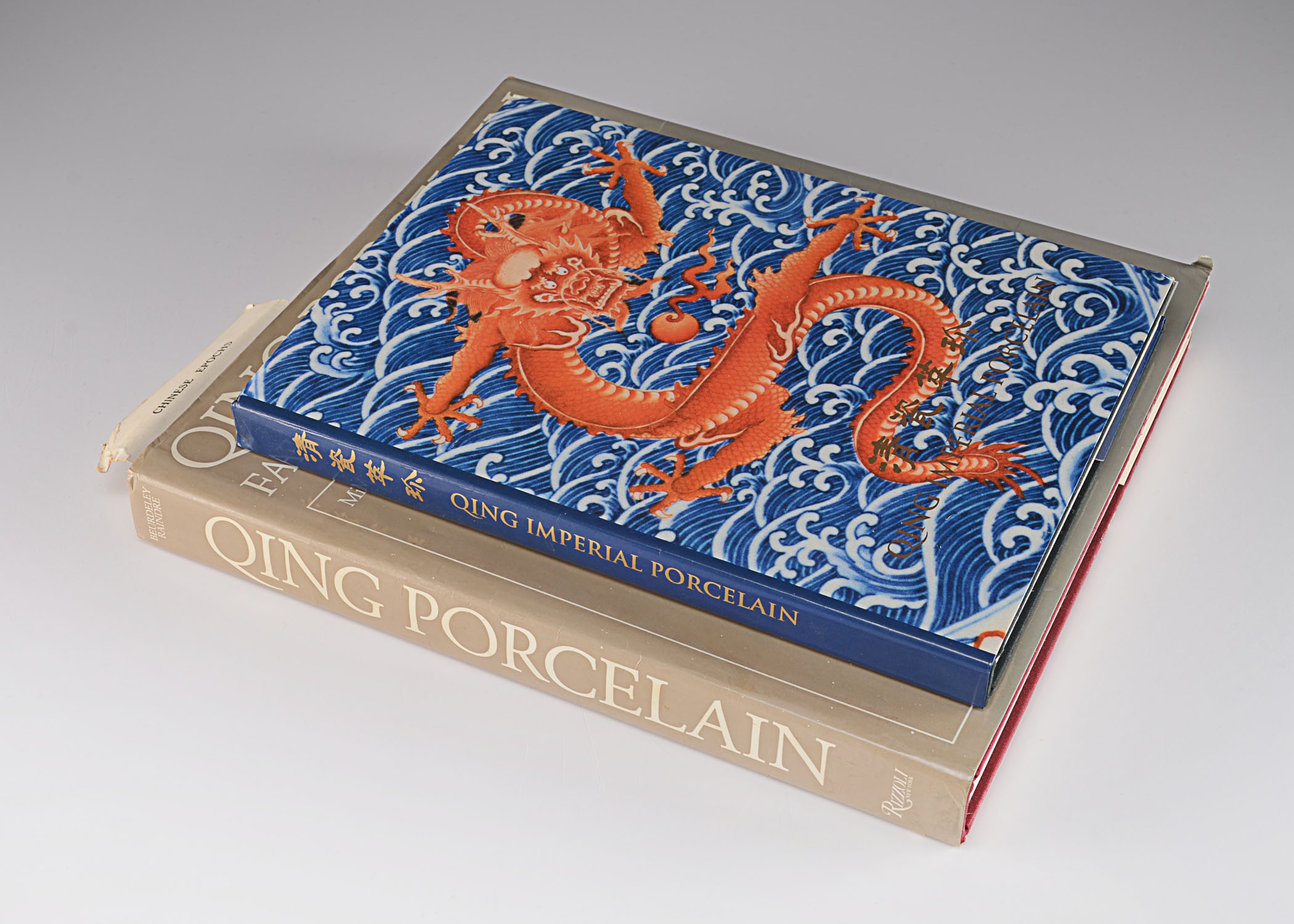 Qing Porcelain Books
