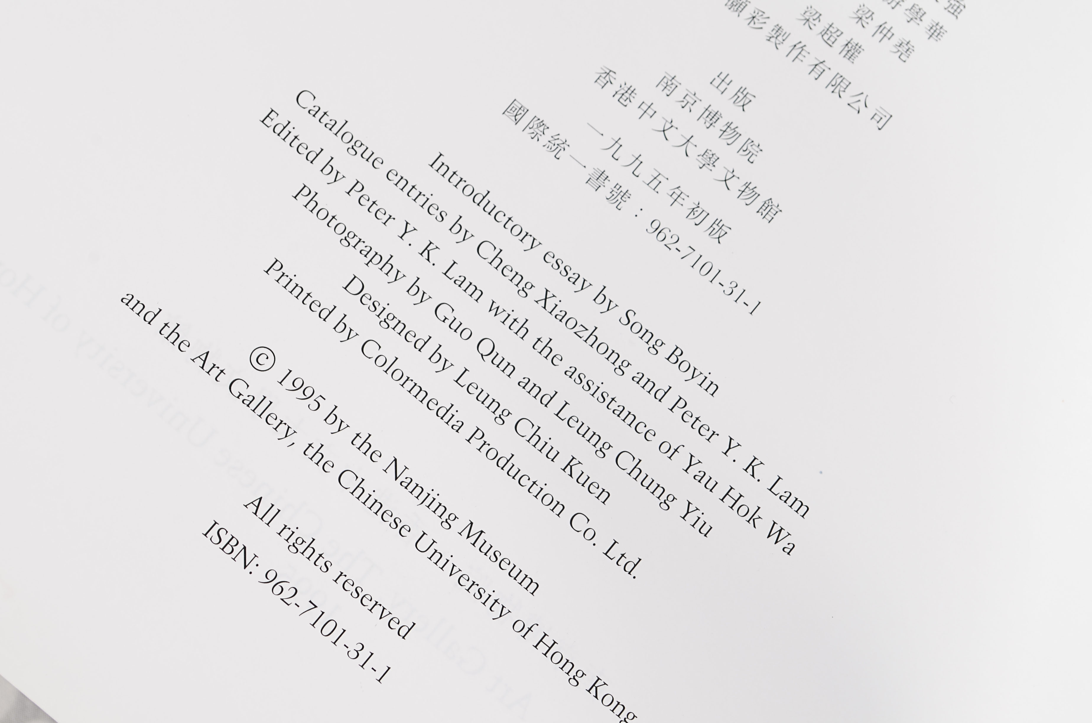 Qing Porcelain Books