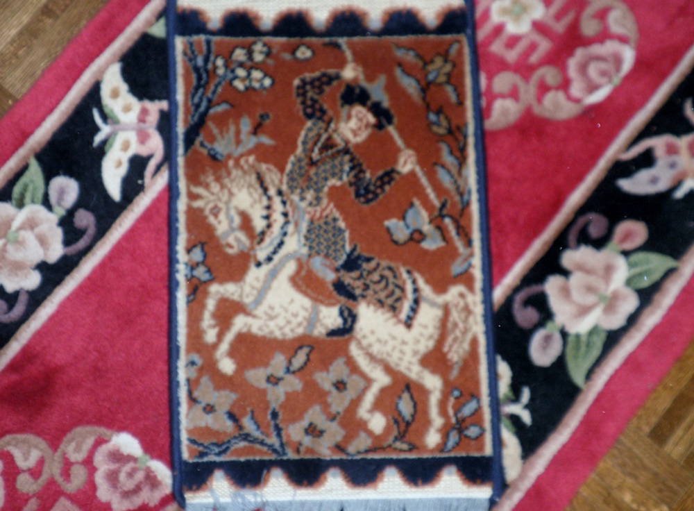 Chen Chu Handmade Rug