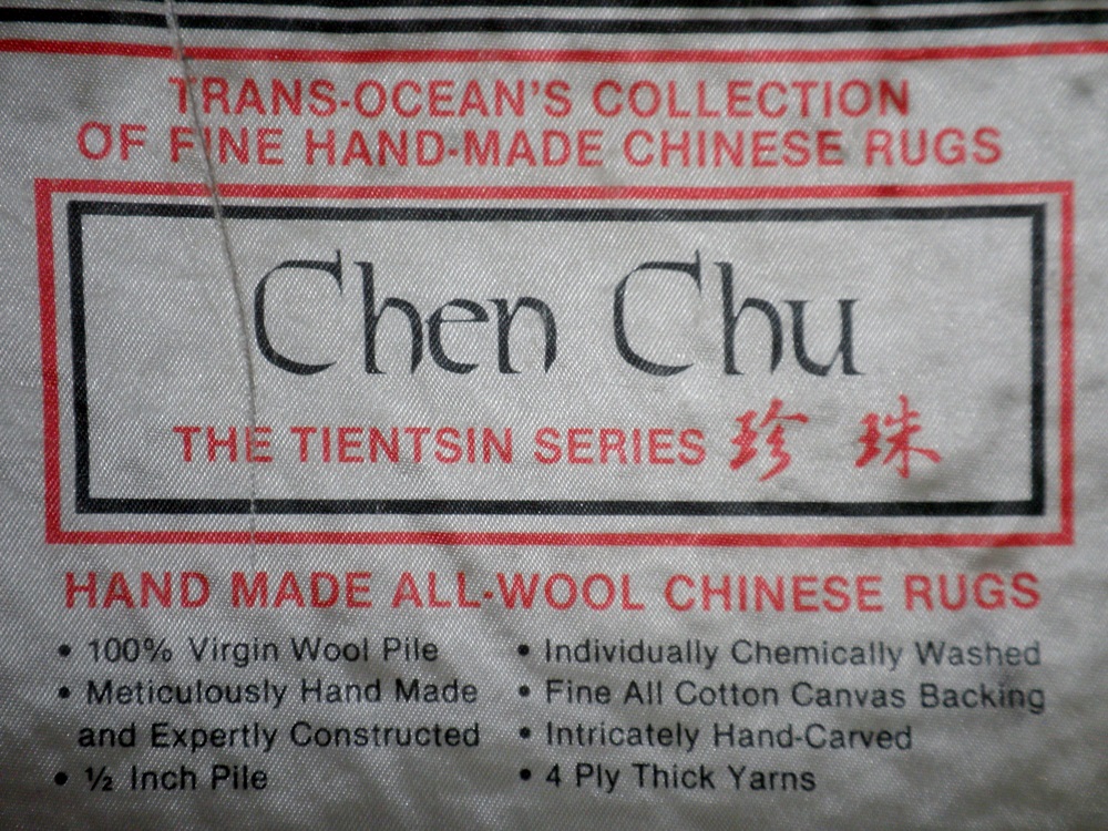 Chen Chu Handmade Rug