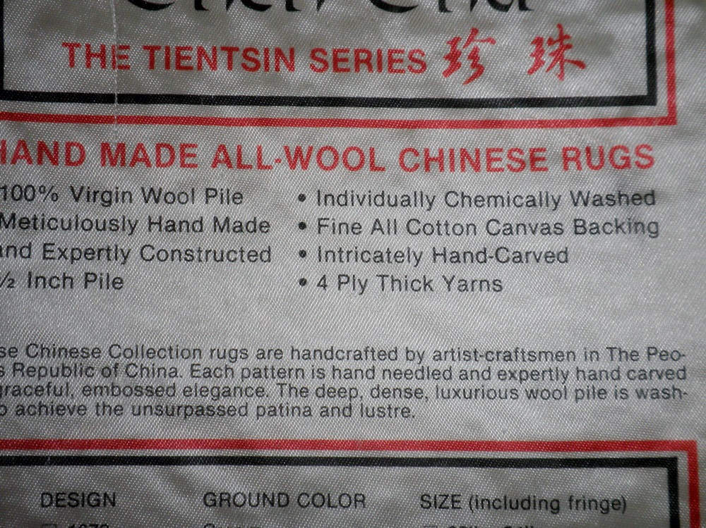 Chen Chu Handmade Rug