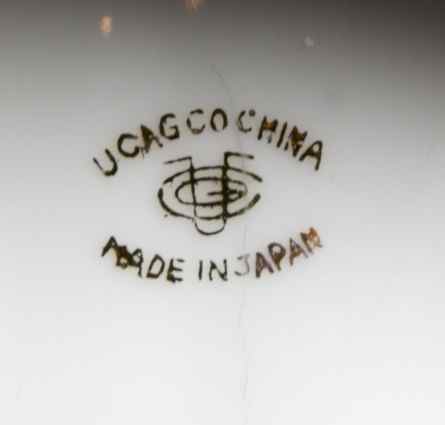 Lot of 7 China Pieces