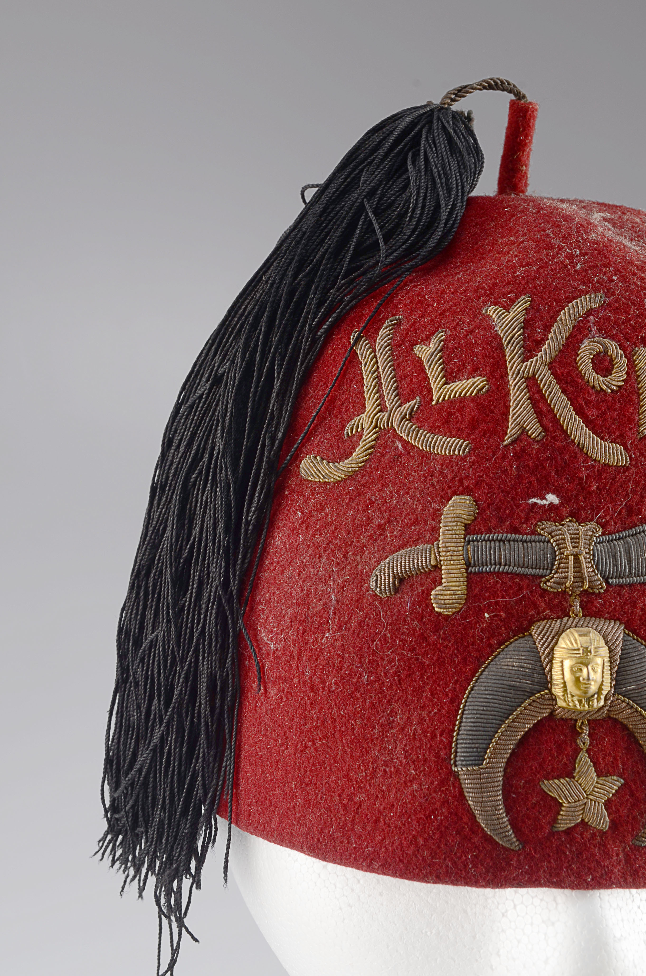 Vintage Shriner's Fez