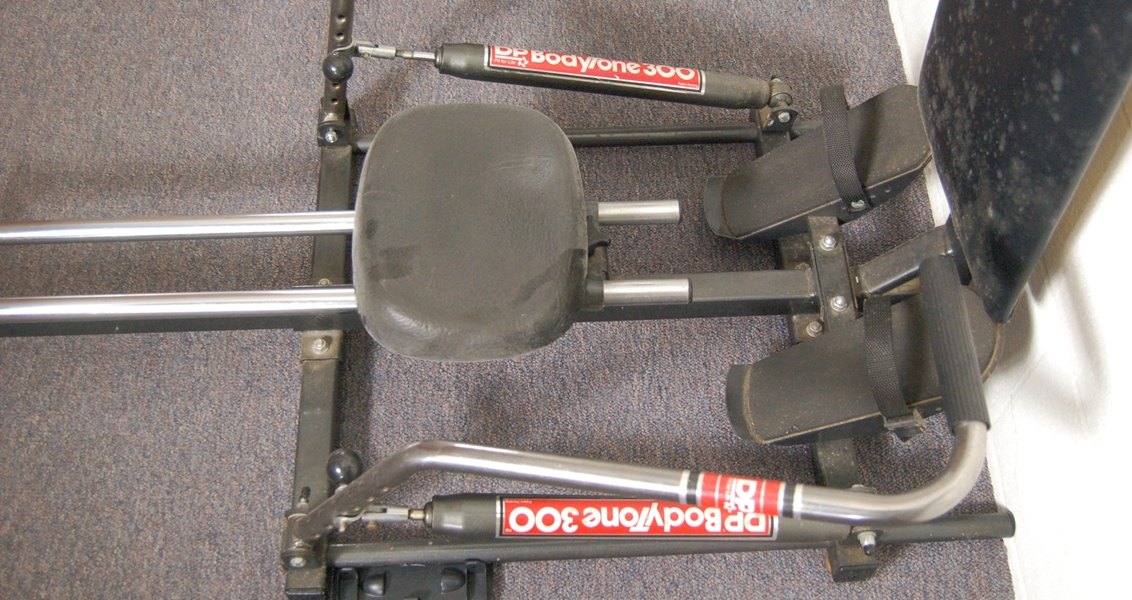 DP Bodytone 300 Rowing Machine