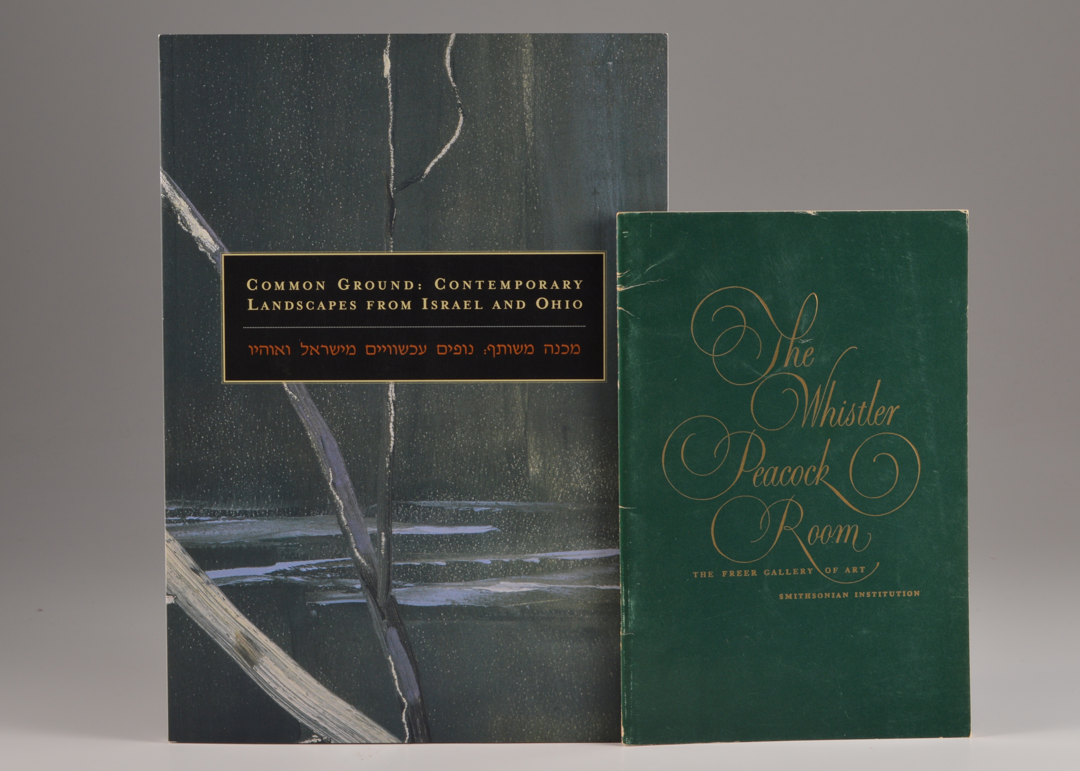 Books. Assorted Titles