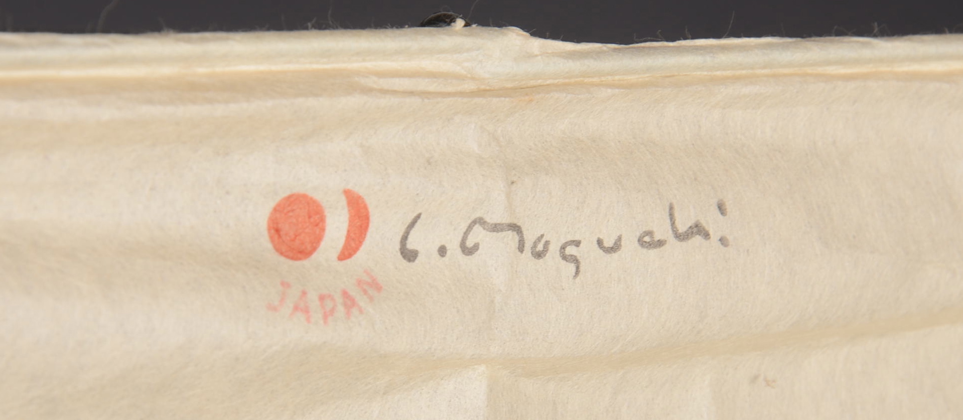 Isamu Noguchi Akari Floor Lamp