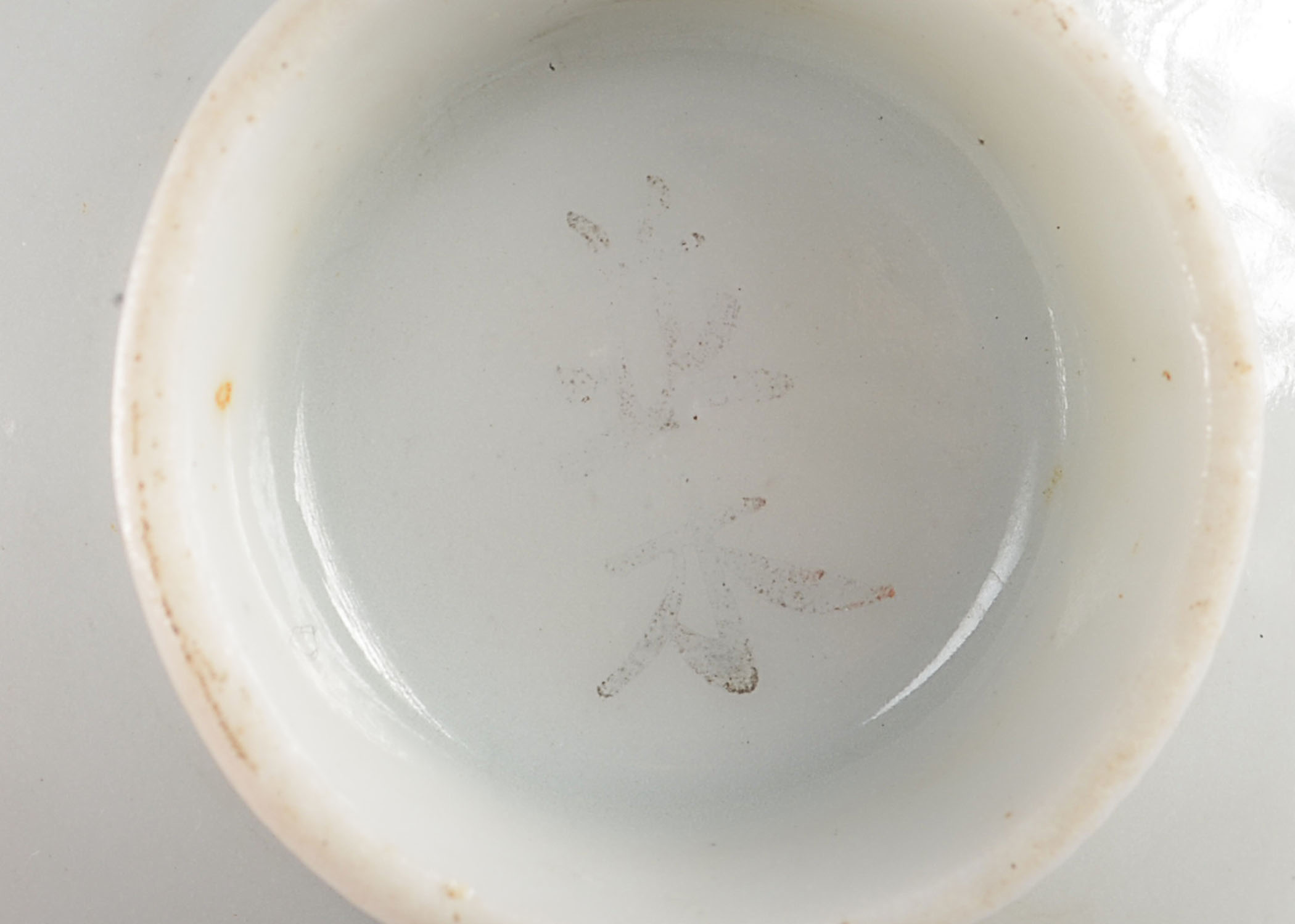 Small Antique Japanese Hand Painted Tea Bowl