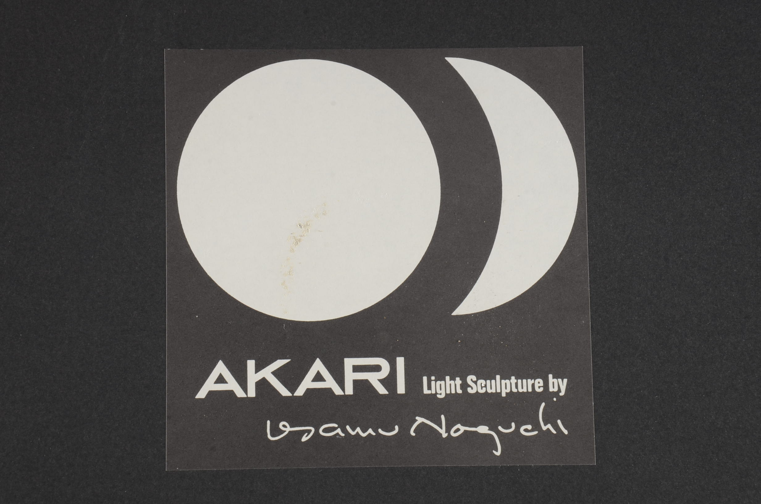 Isamu Noguchi Akari Floor Lamp