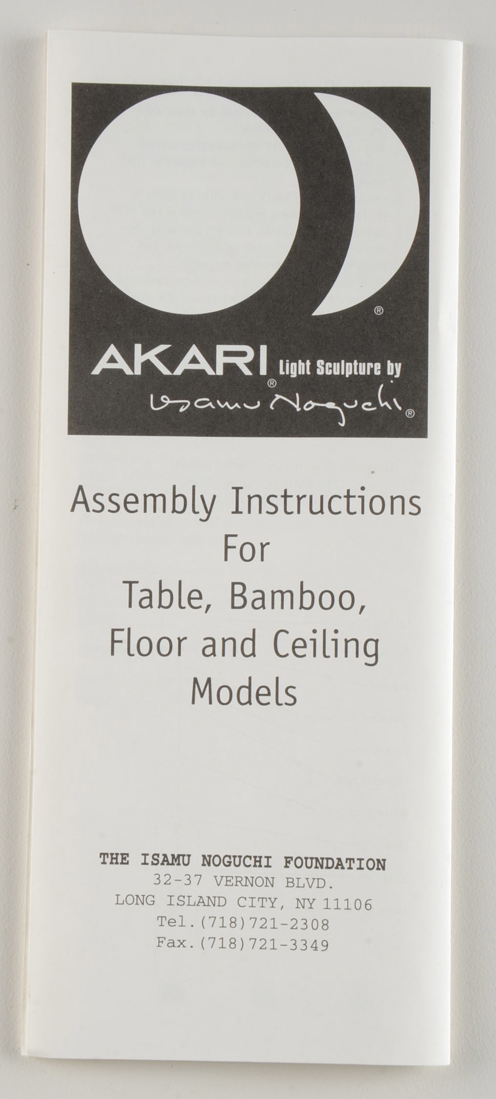 Isamu Noguchi Akari Floor Lamp