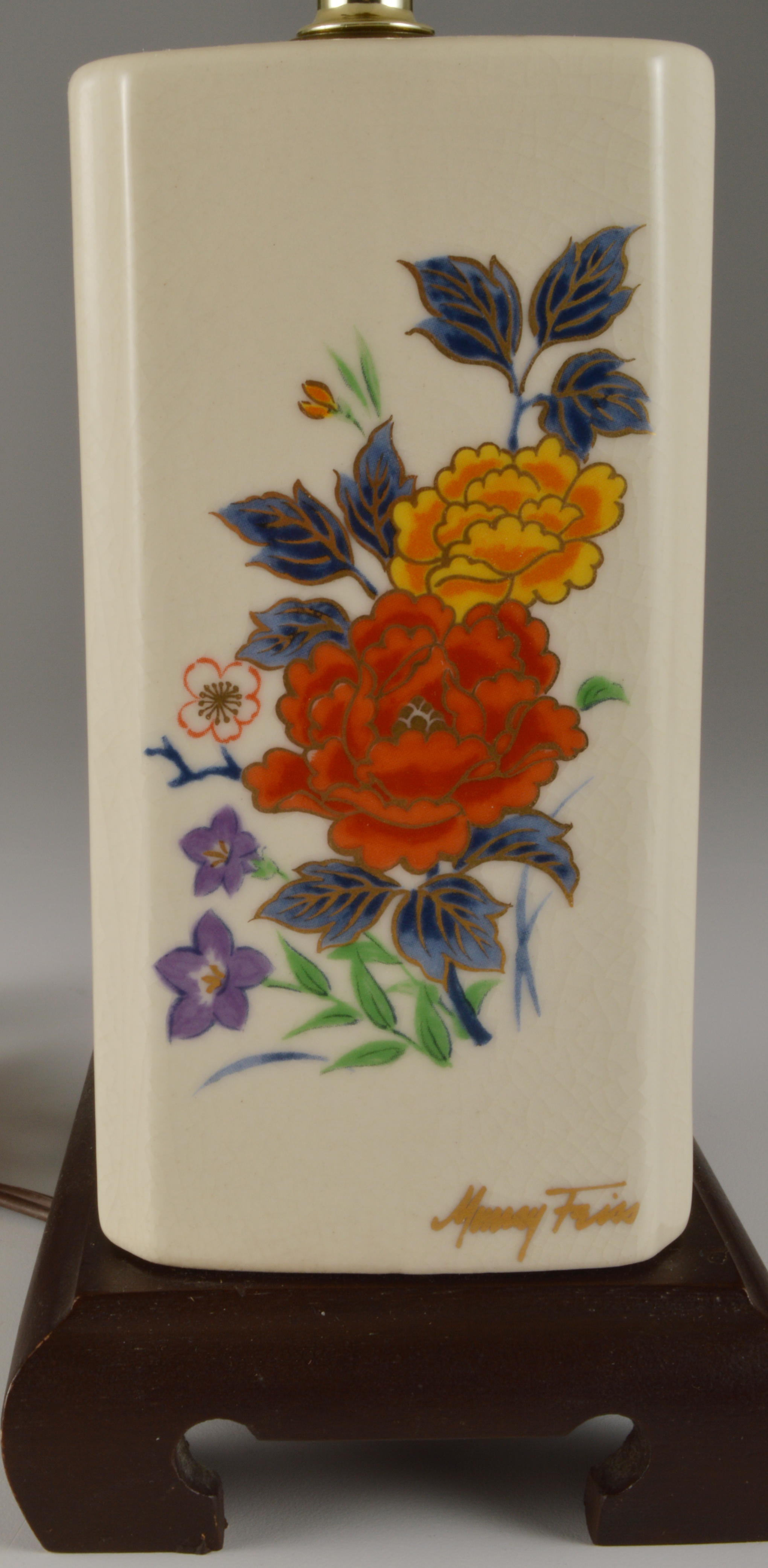 Vintage Murray Feiss Ceramic Lamp