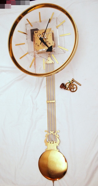 Howard Miller Pendulum Wall Clock 