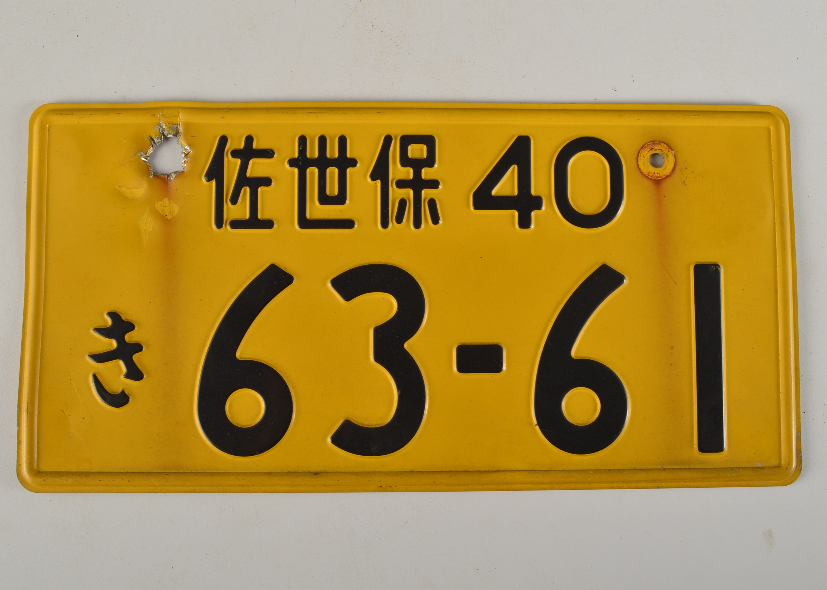 Lot of Strange & Foreign License Plates