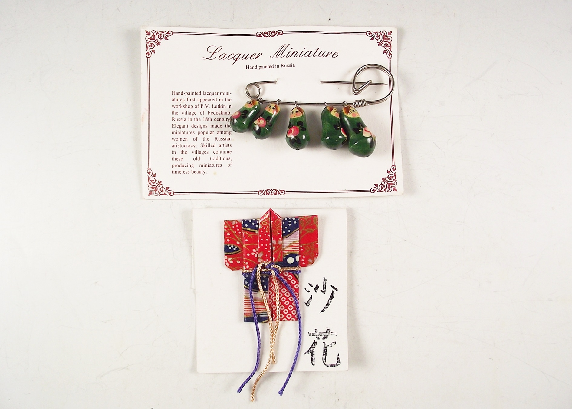 Two Souvenir Brooches