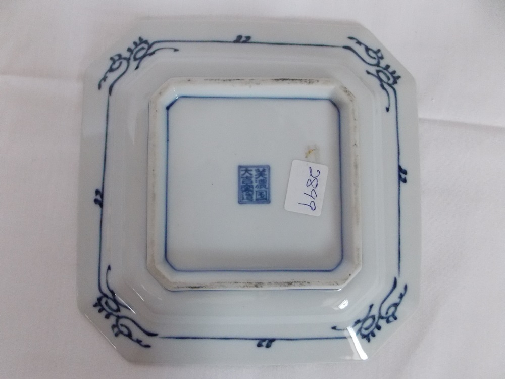 Collection of Porcelin Plates