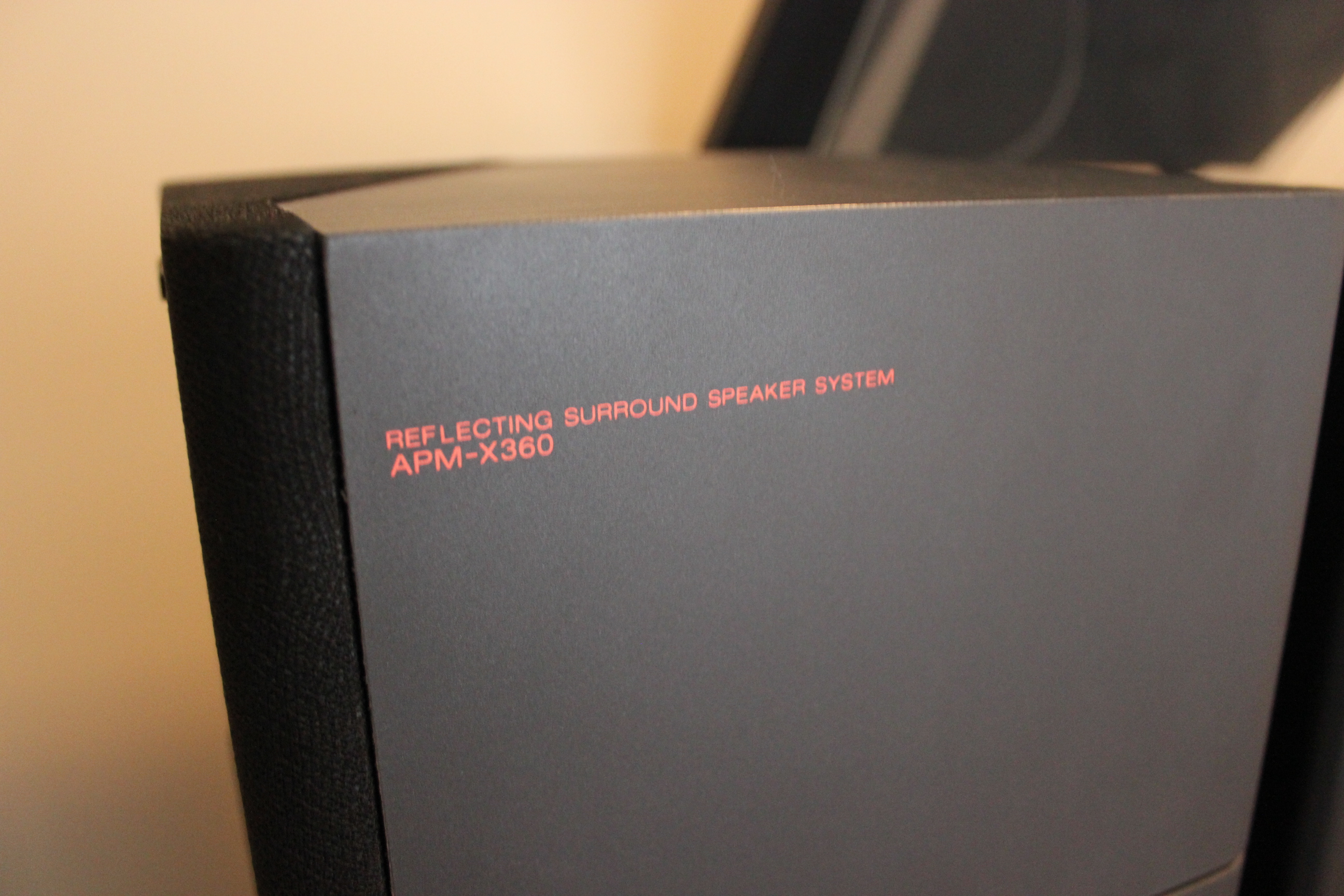 Sony Home Entertainment System