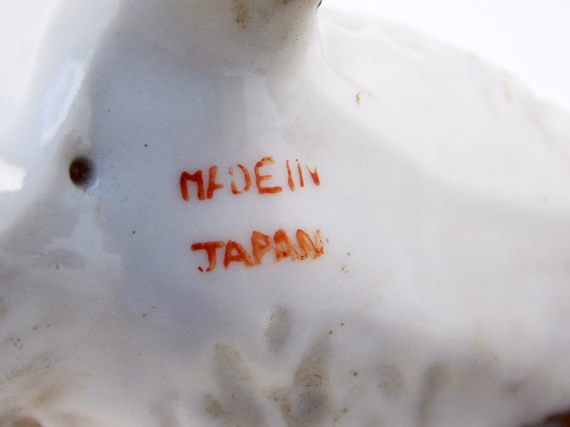 Vintage "Made in Japan" Afghan Hound Figures (2)