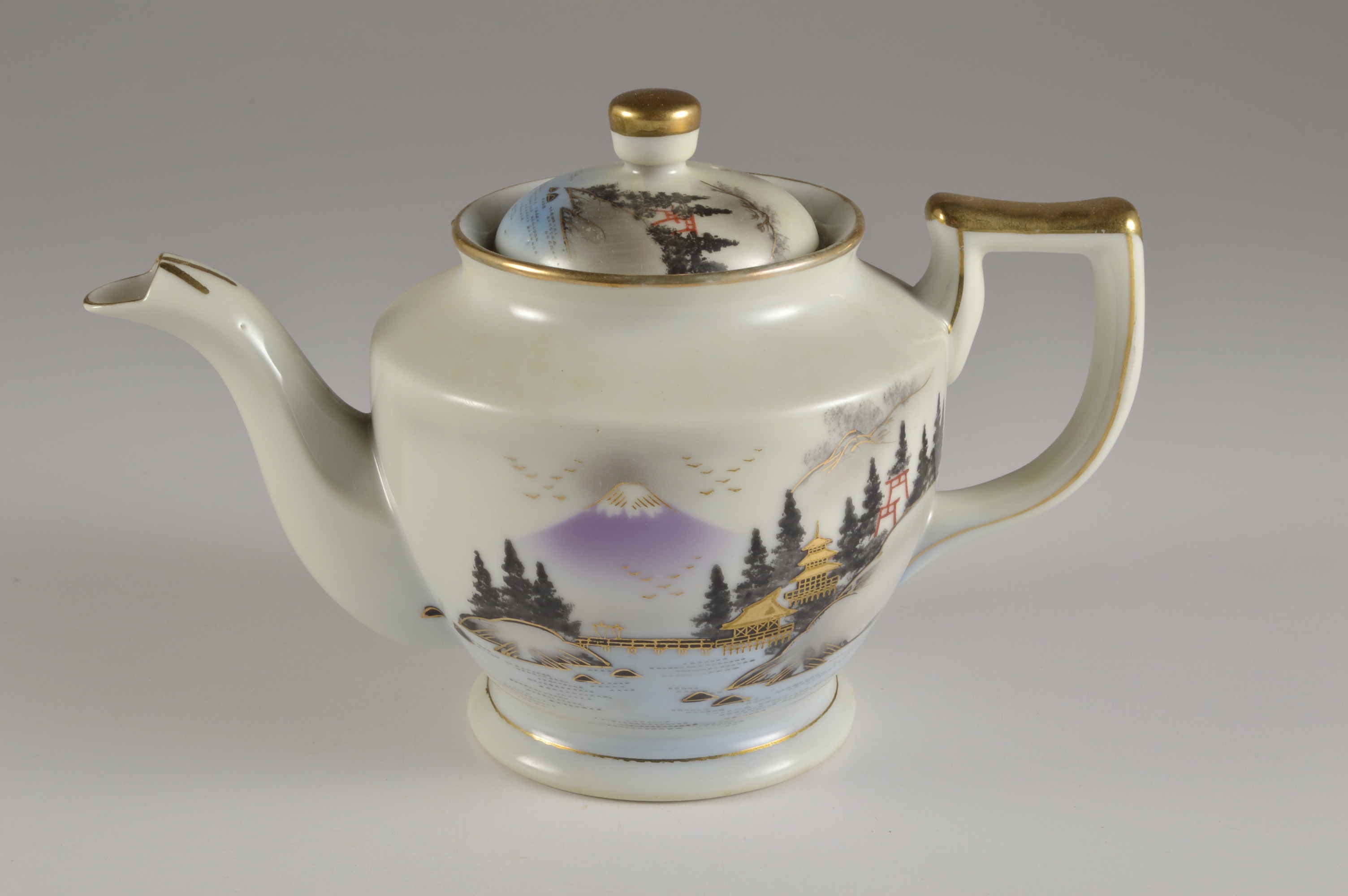 Vintage Hakusan Tea Set