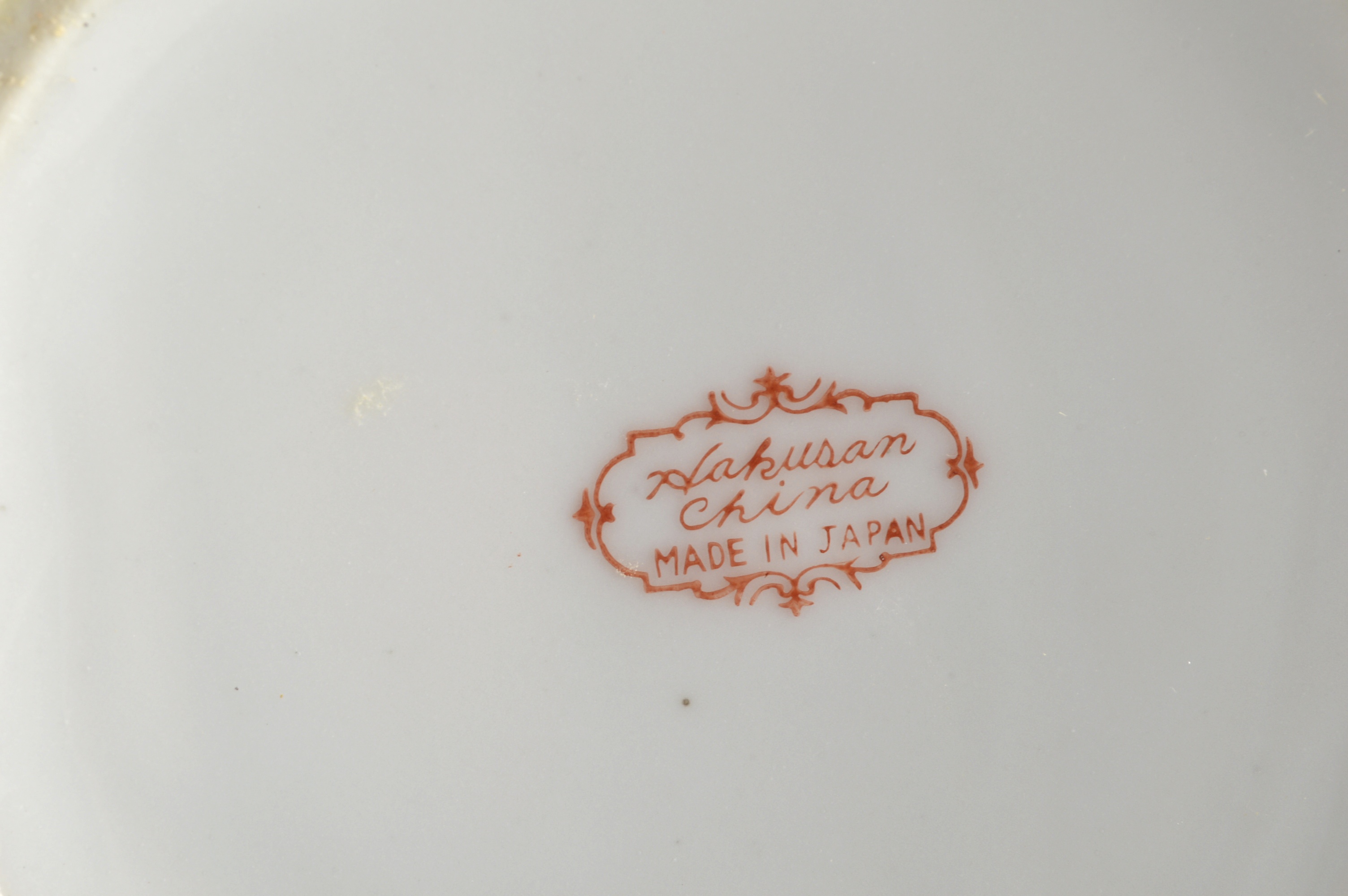 Vintage Hakusan Tea Set