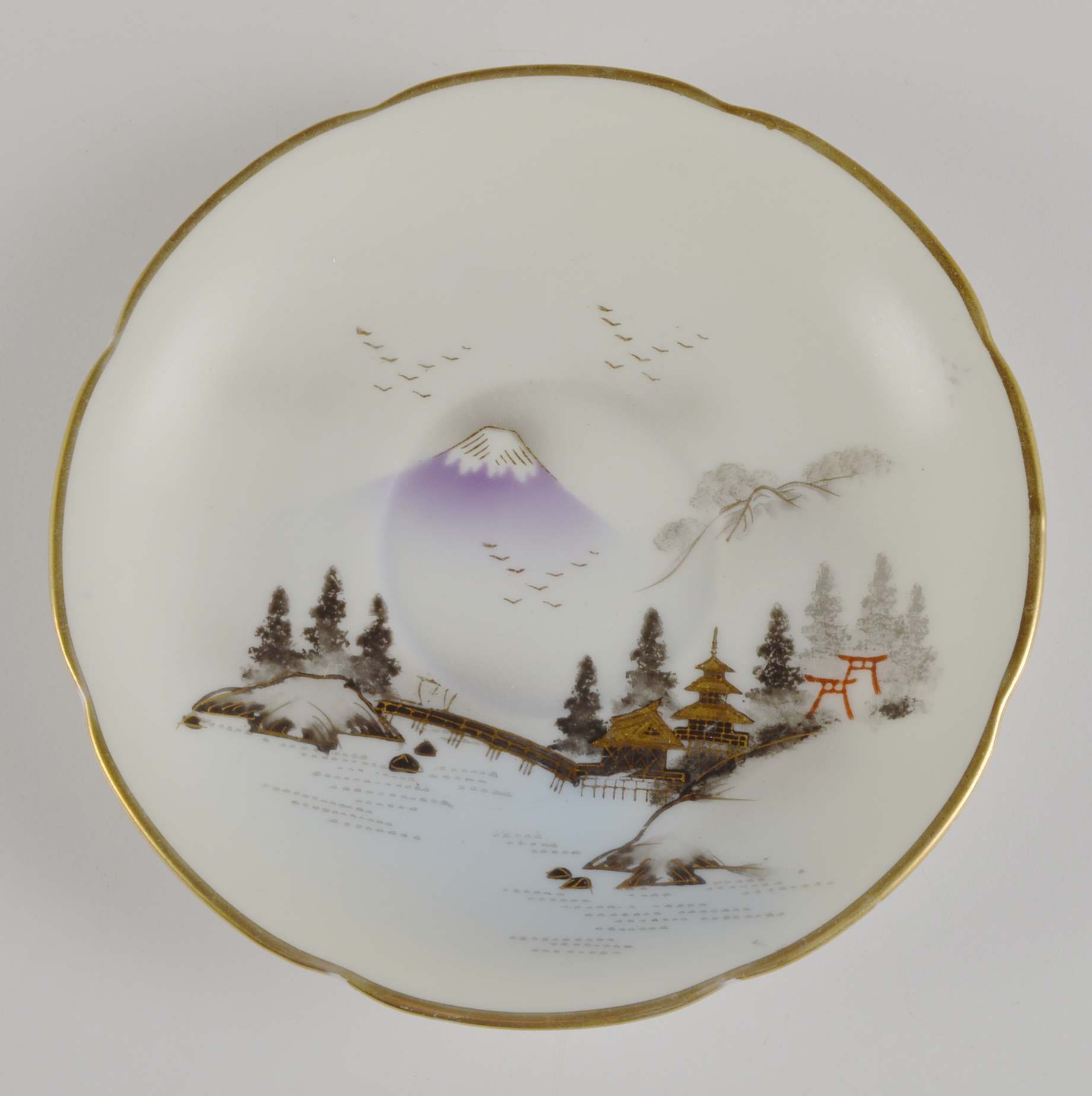 Vintage Hakusan Tea Set