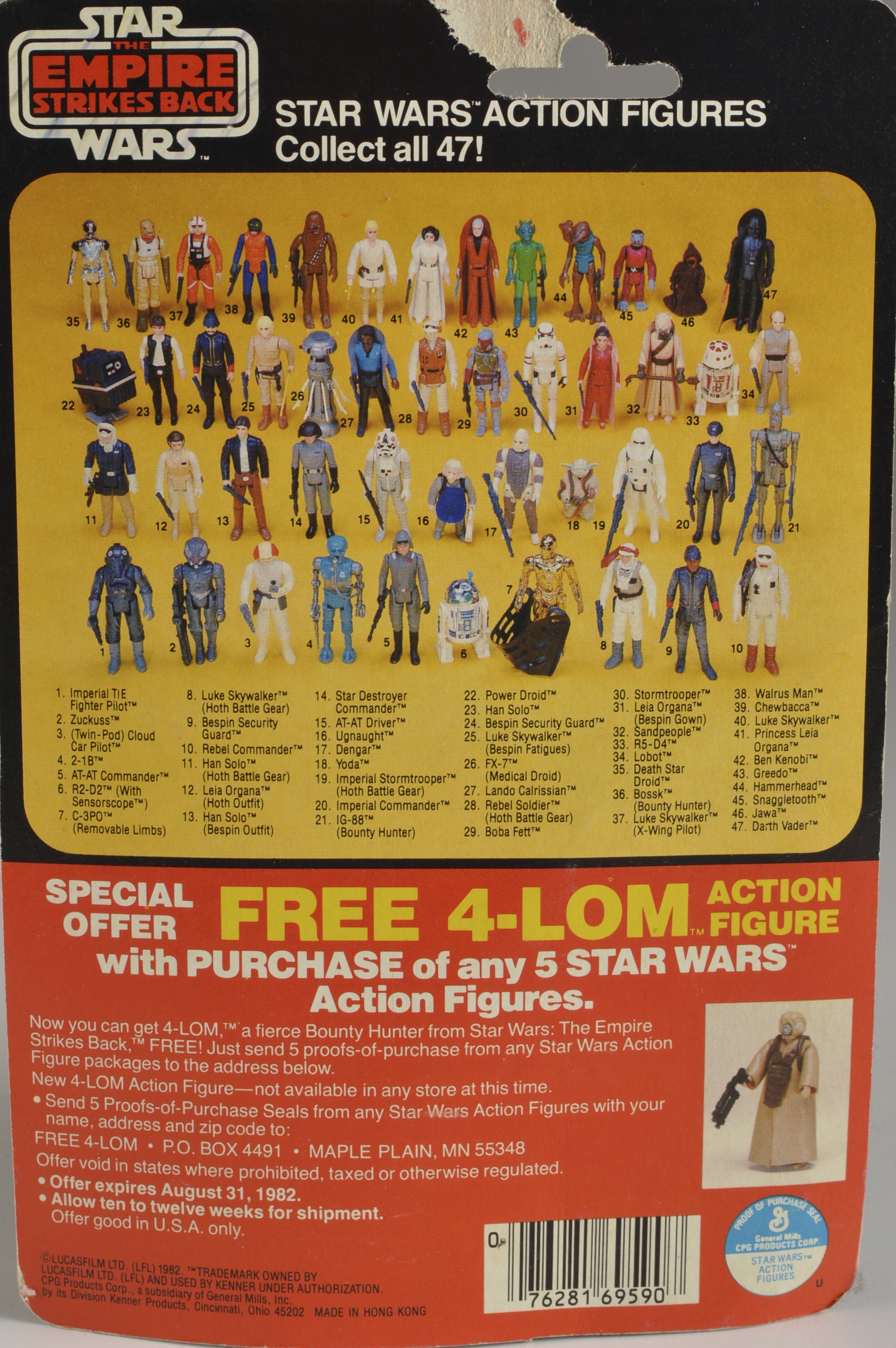 Original "The Empire Strikes Back" Kenner Action Figure