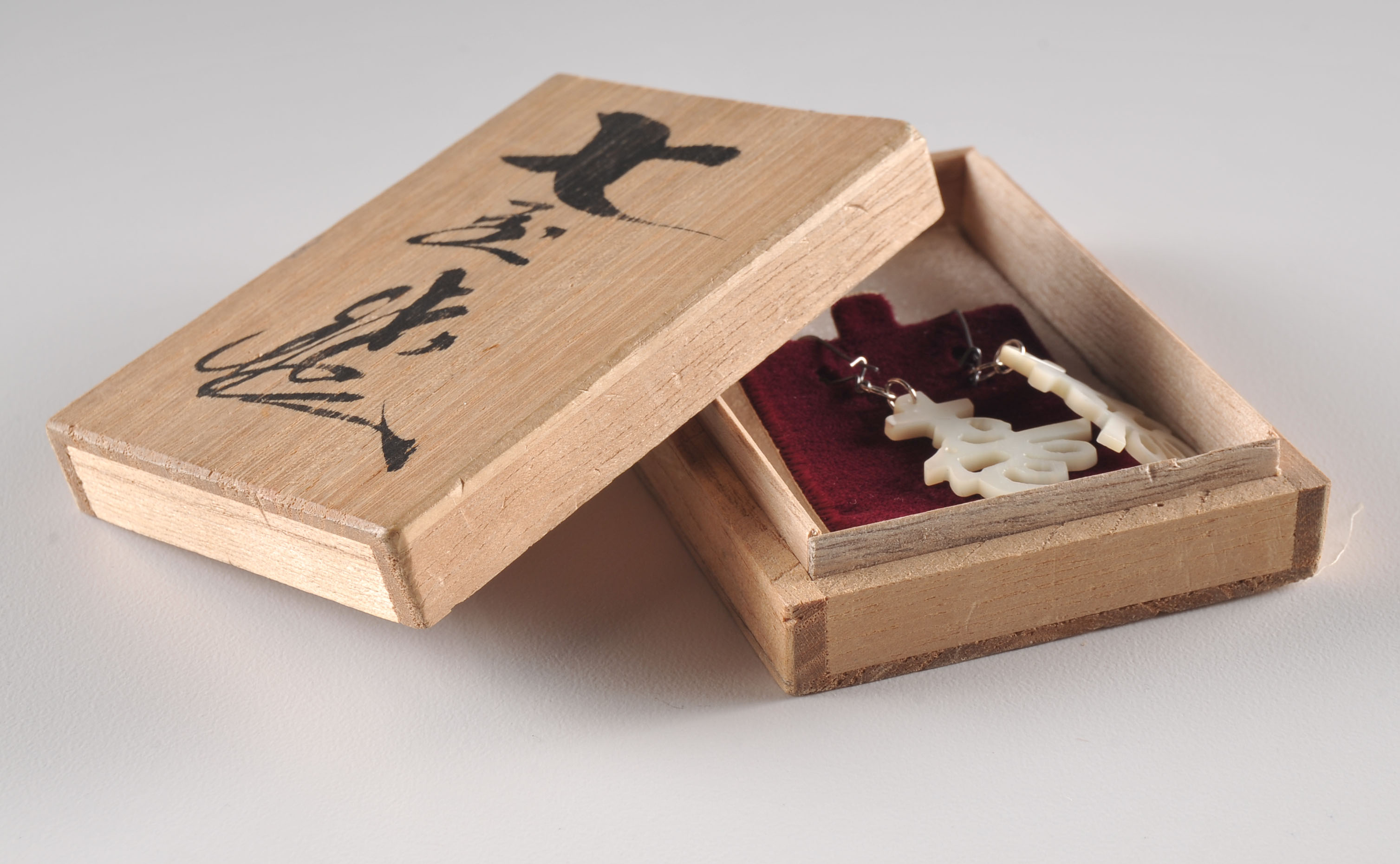 Collection of Vintage Jewelry