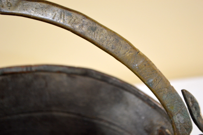 Antique Copper Kettle with Handle