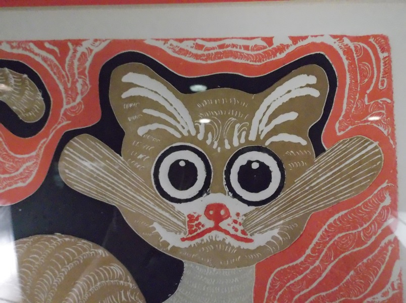 Motoi Oi Original Etching 