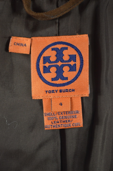 Tory Burch Cute Brown Suede Jacket Size 4