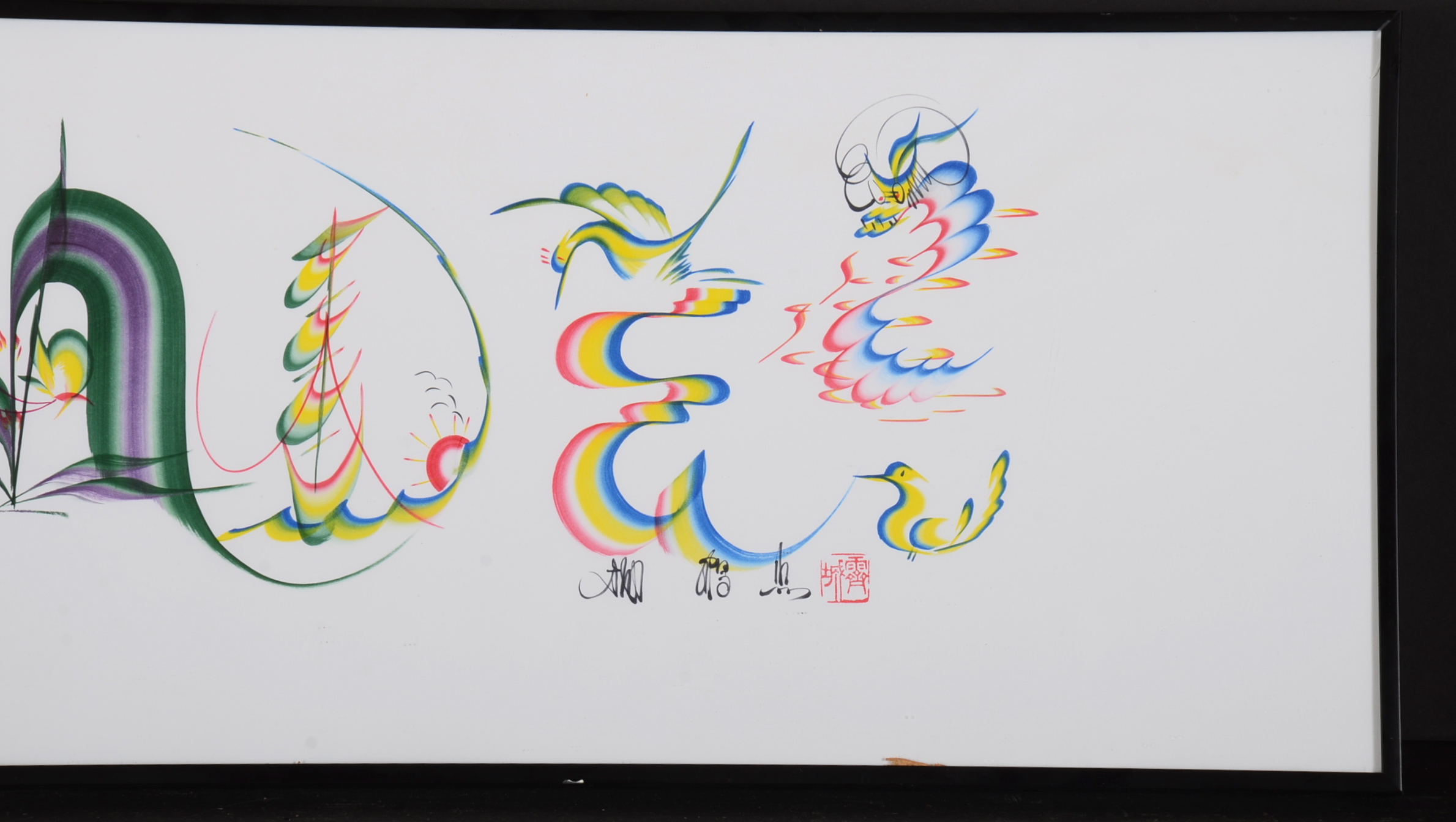 Hand Painted Calligraphy Art