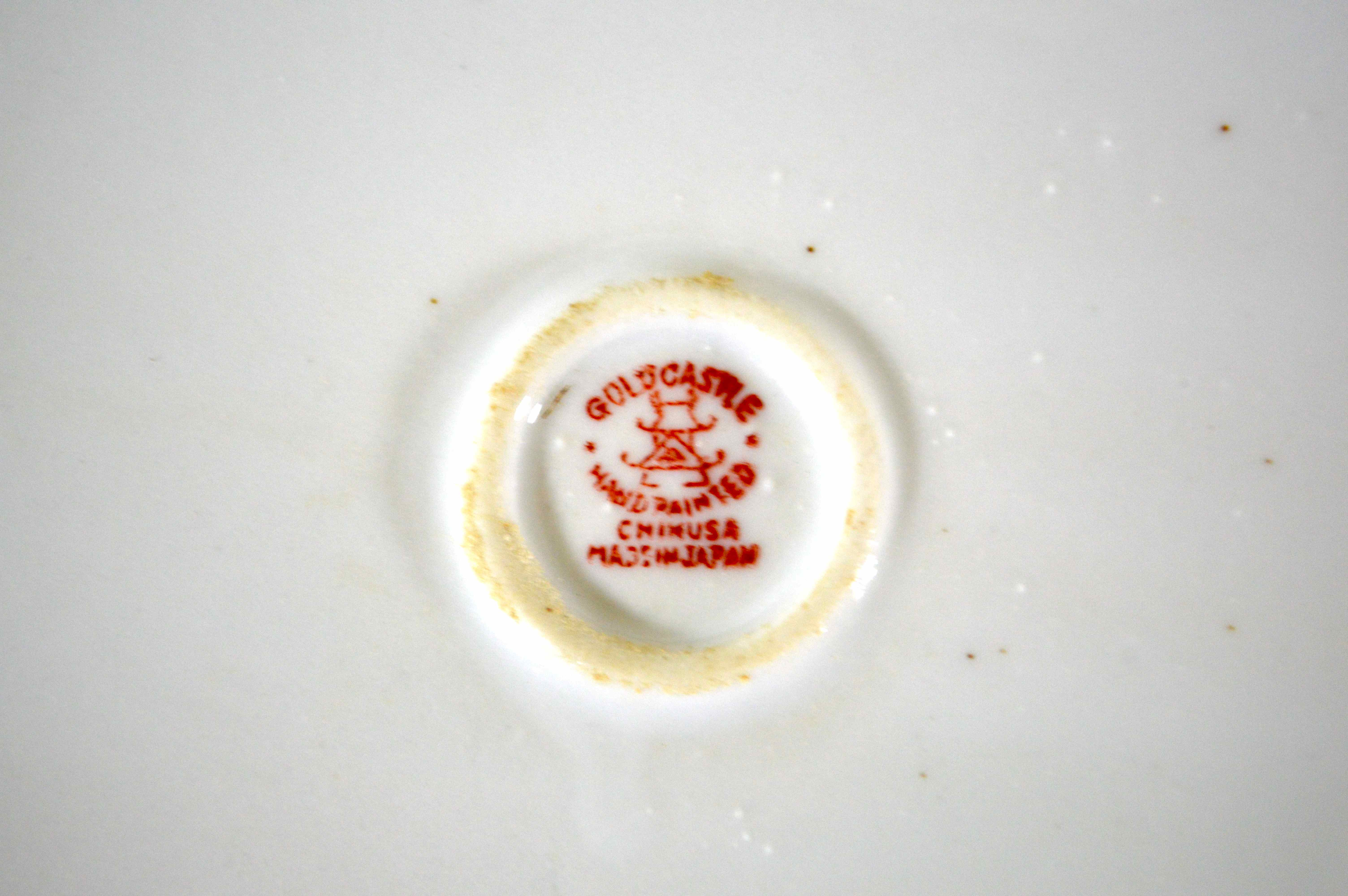 Hand Painted Gold Castle Chikusa Bowl Made in Japan