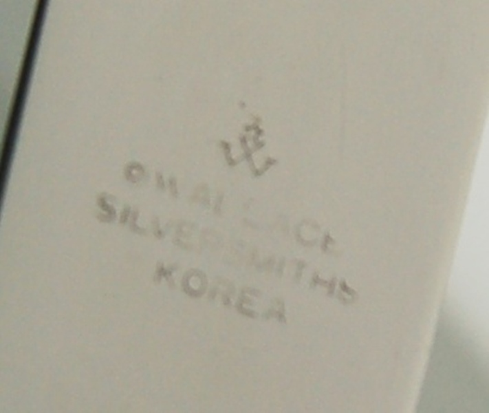 Wallace Silversmith Stainless Steel Flatware