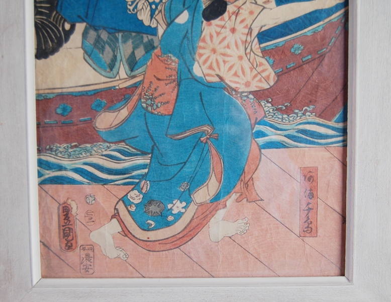 Utagawa Kunisada (Toyokuni III) Woodblock Print