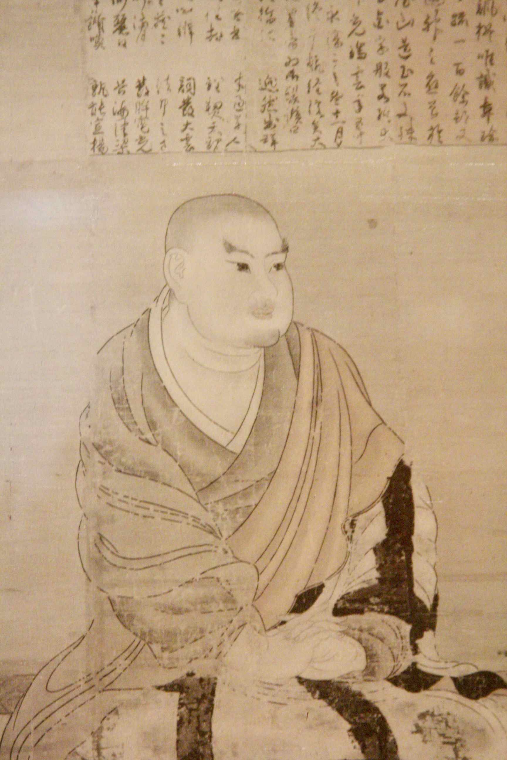 Print of a Chinese Buddhist Priest