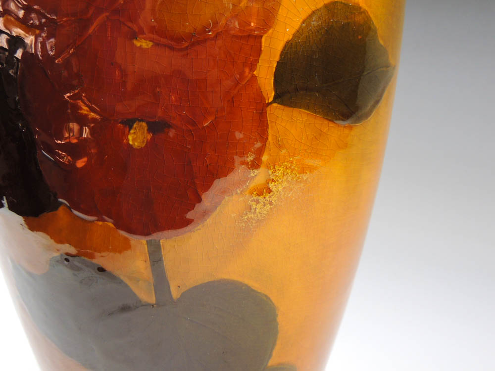 Kataro Shirayamadani 1900 Rookwood Baluster Vase No. 614B 
