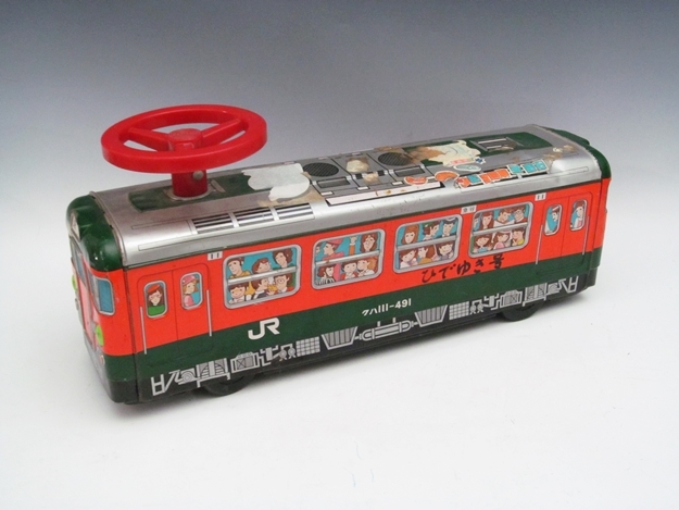 Vintage Ichiko Ride-One Toy Train